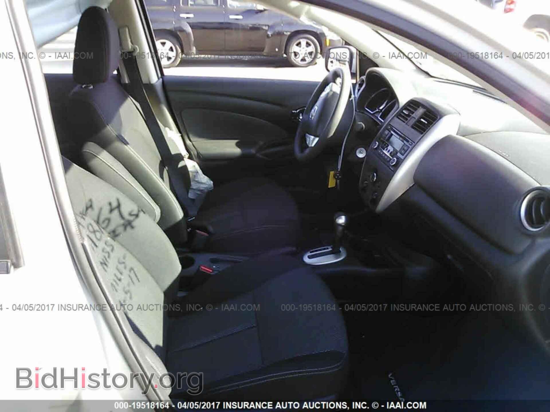 2016 Nissan Versa - VIN: 3N1CN7AP9GL905985 - Фото 5