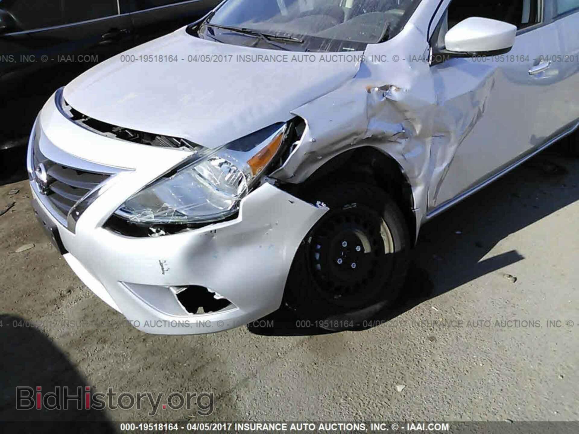2016 Nissan Versa - VIN: 3N1CN7AP9GL905985 - Фото 6