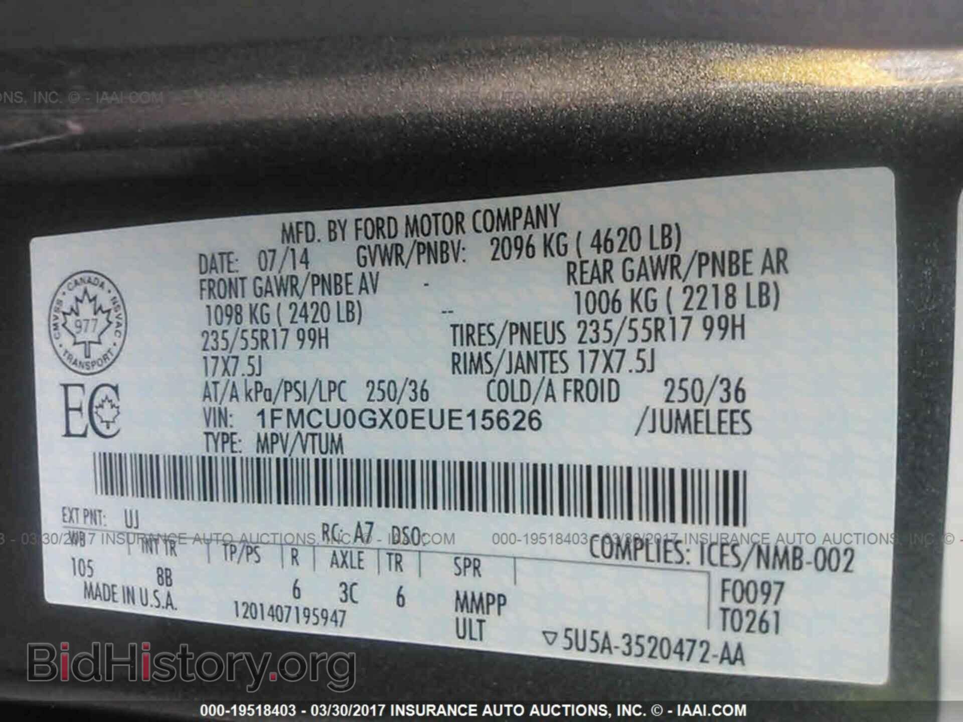 2014 Ford Escape - VIN: 1FMCU0GX0EUE15626 - Фото 9