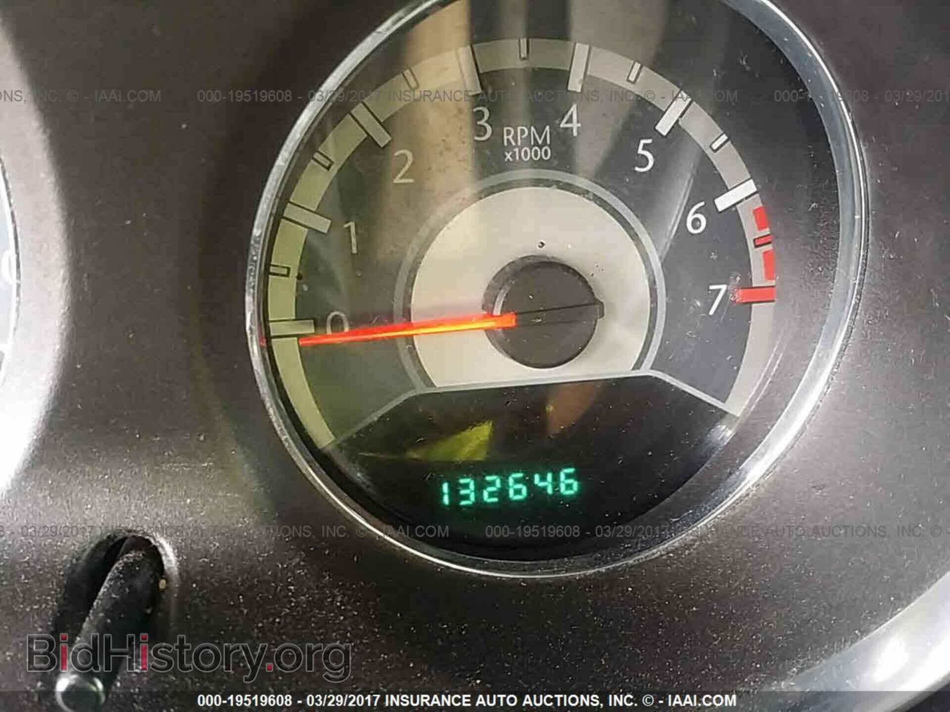 2012 Chrysler 200 - VIN: 1C3CCBBB3CN213213 - Фото 7