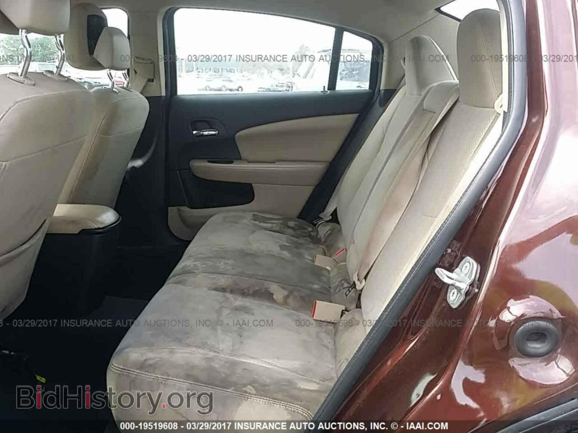 2012 Chrysler 200 - VIN: 1C3CCBBB3CN213213 - Фото 8