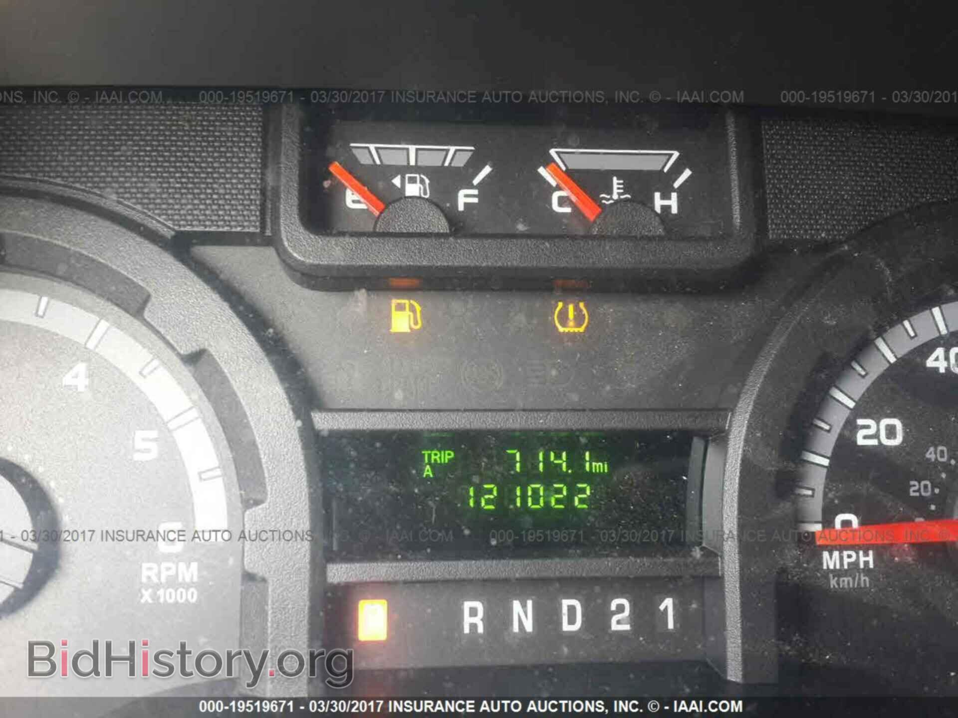 2011 Ford Econoline - VIN: 1FTNE1EW4BDB32619 - Фото 7