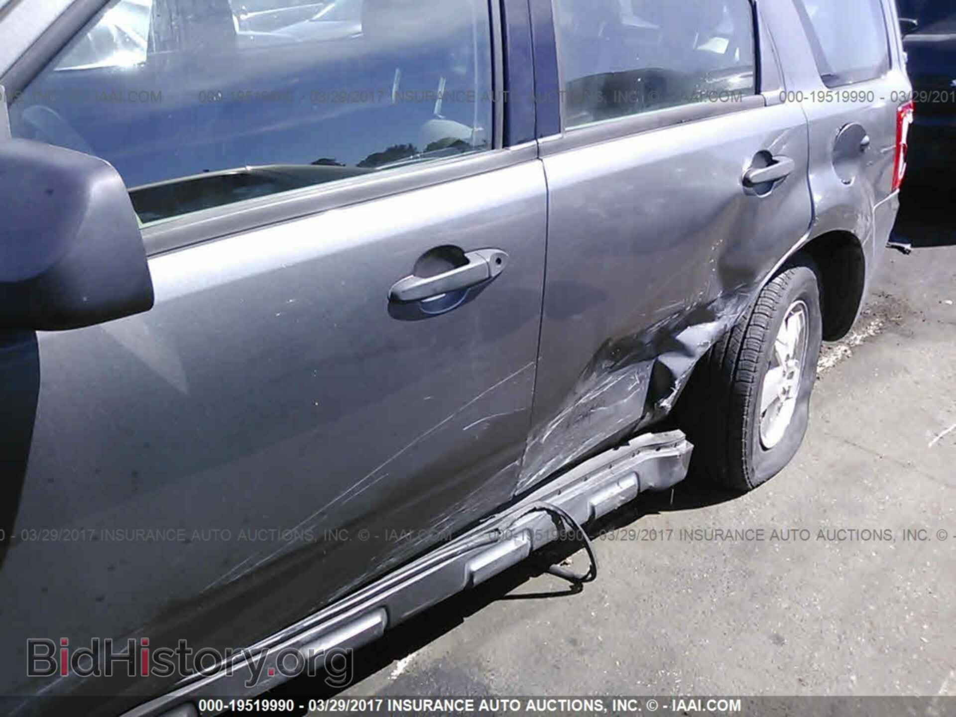 2011 Ford Escape - VIN: 1FMCU0C79BKC22940 - Photo 6
