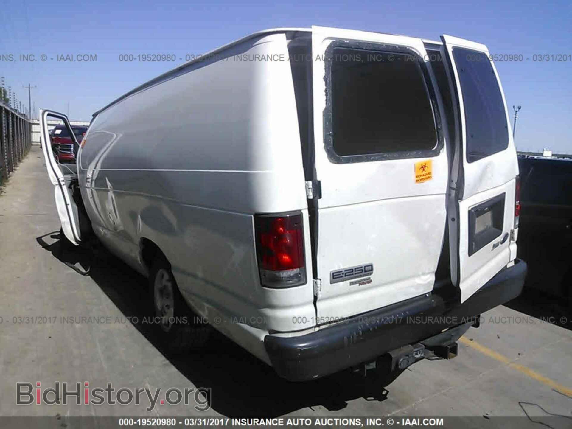 2013 Ford Econoline - VIN: 1FTNS2EW0DDA43020 - Фото 3