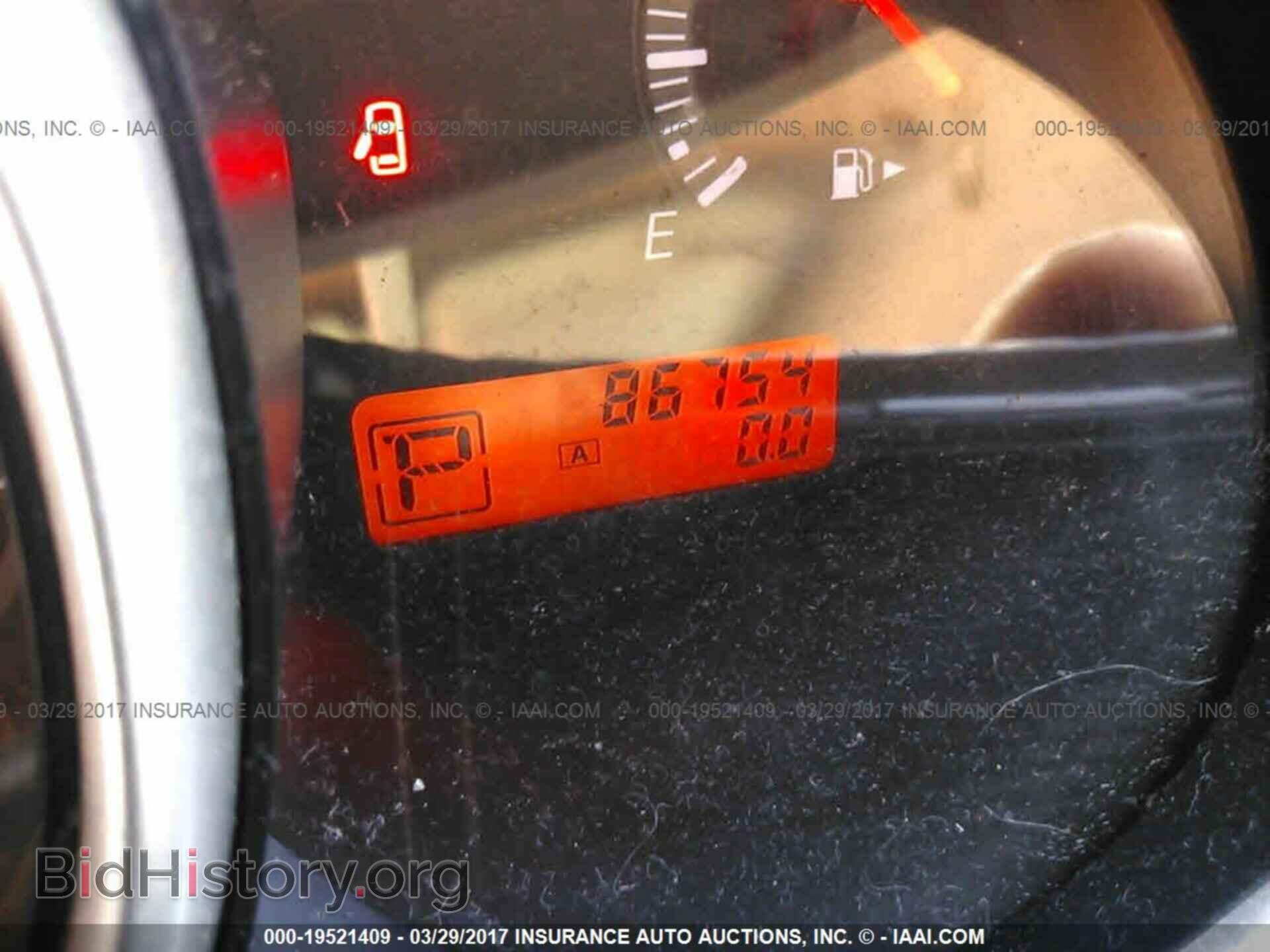 2011 Nissan Versa - VIN: 3N1BC1CPXBL441867 - Фото 7