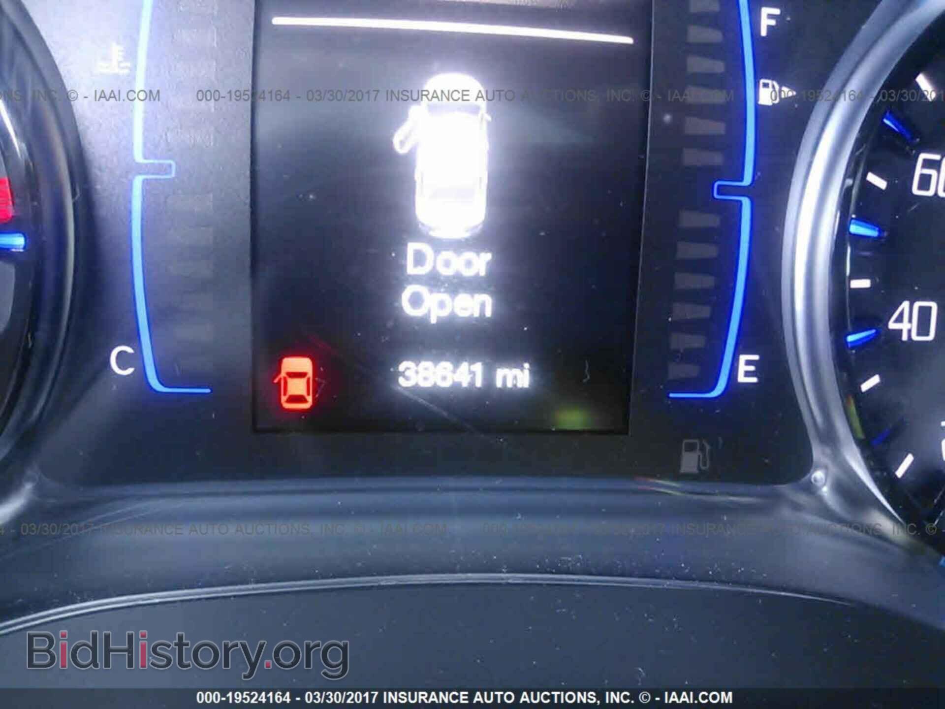 2015 Chrysler 200 - VIN: 1C3CCCDG0FN589161 - Photo 7