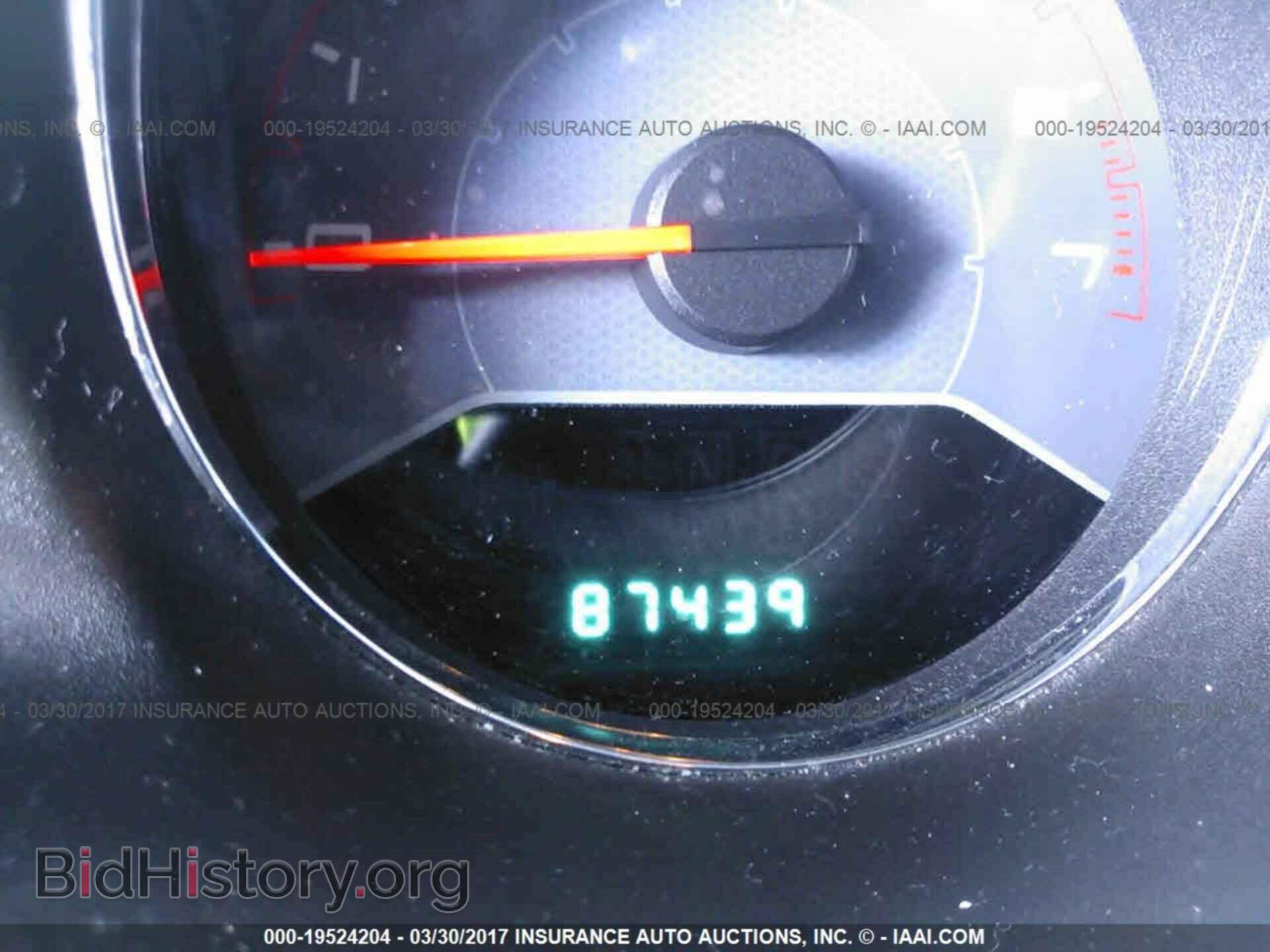 2013 Dodge Avenger - VIN: 1C3CDZAB1DN625901 - Фото 7