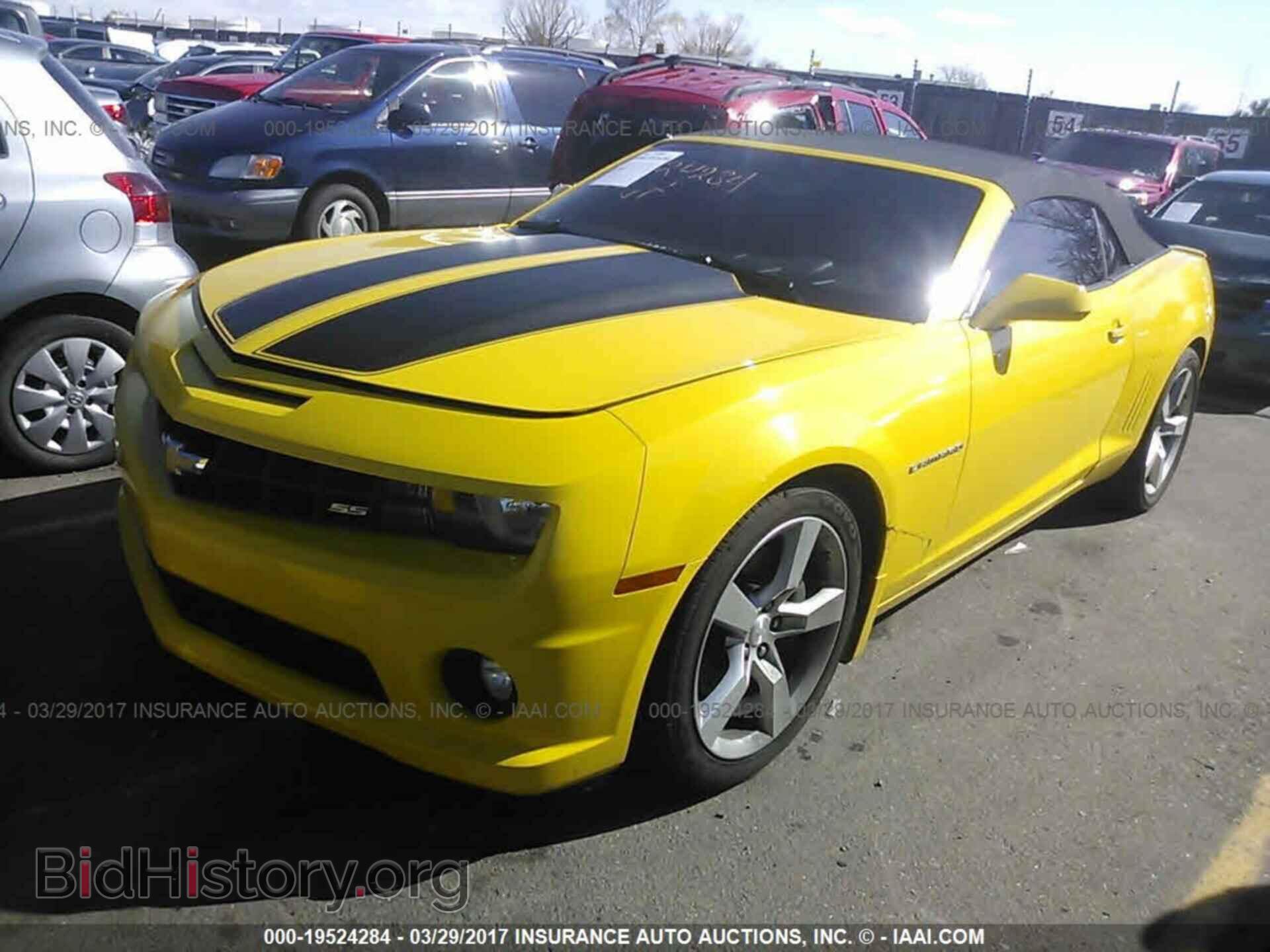 2011 Chevrolet Camaro - VIN: 2G1FK3DJ6B9204621 - Фото 2