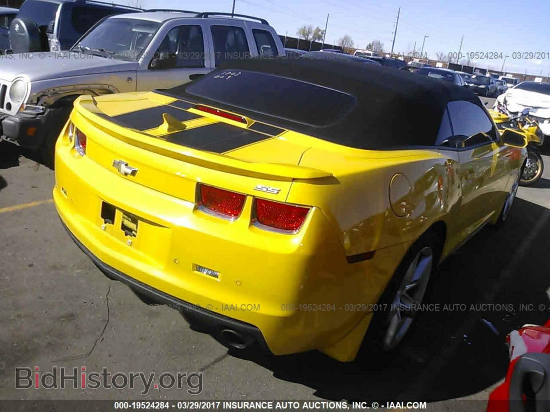 2011 Chevrolet Camaro - VIN: 2G1FK3DJ6B9204621 - Фото 4