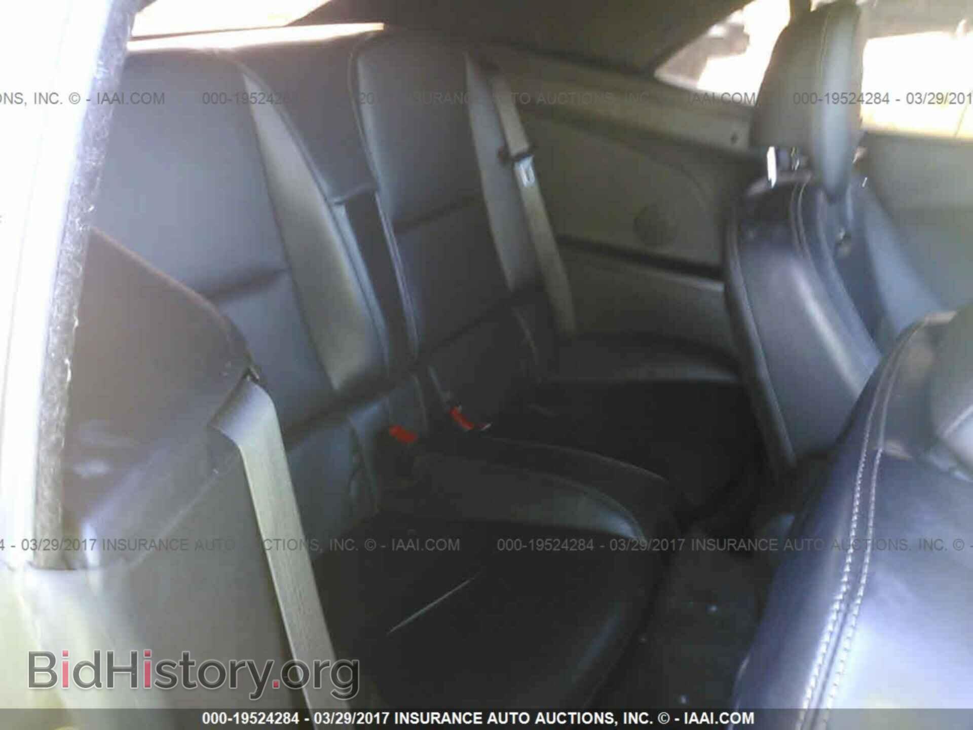 2011 Chevrolet Camaro - VIN: 2G1FK3DJ6B9204621 - Фото 8