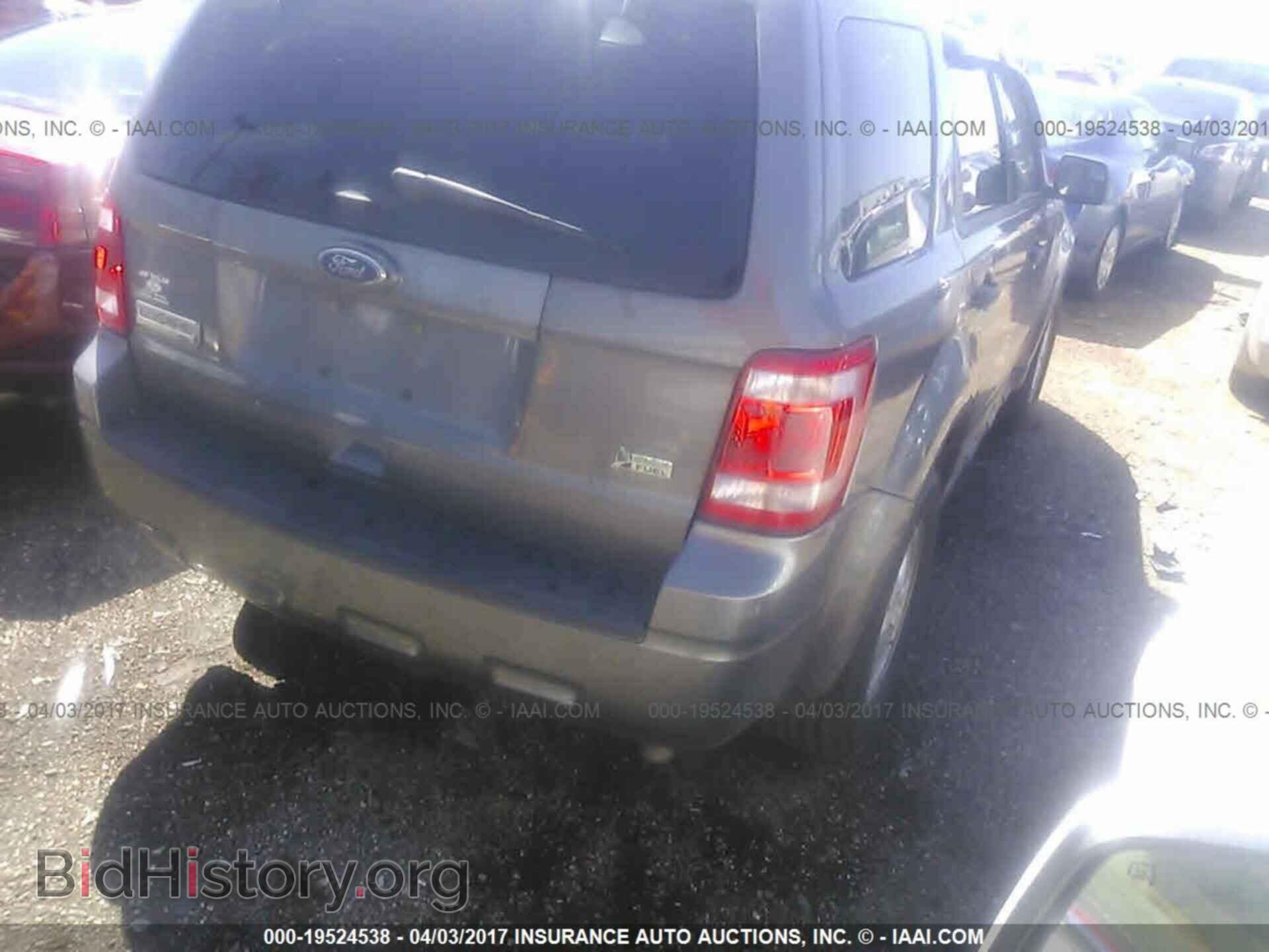 2012 Ford Escape - VIN: 1FMCU0DG4CKA93067 - Photo 4