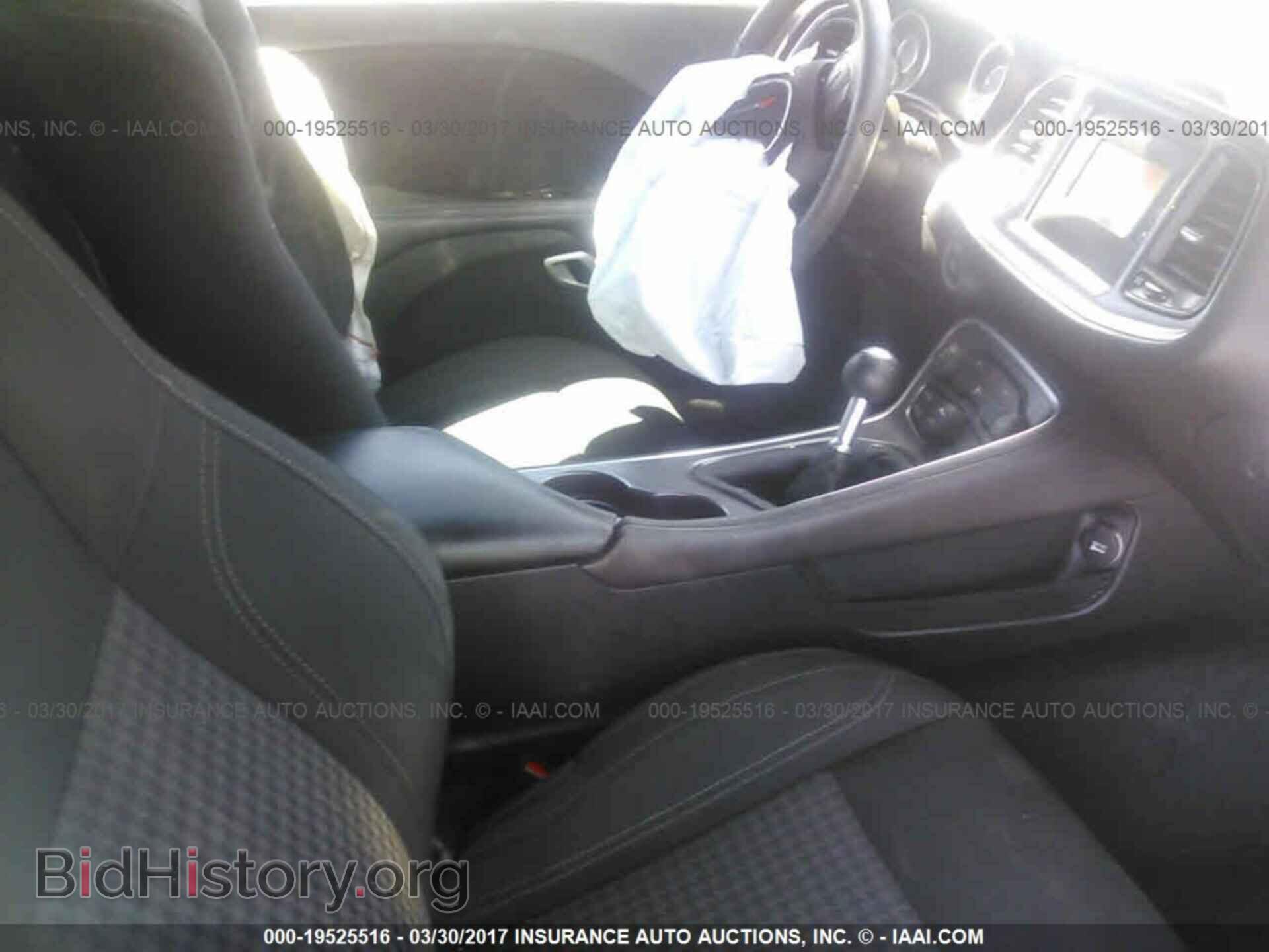2015 Dodge Challenger - VIN: 2C3CDZAT5FH712835 - Photo 5