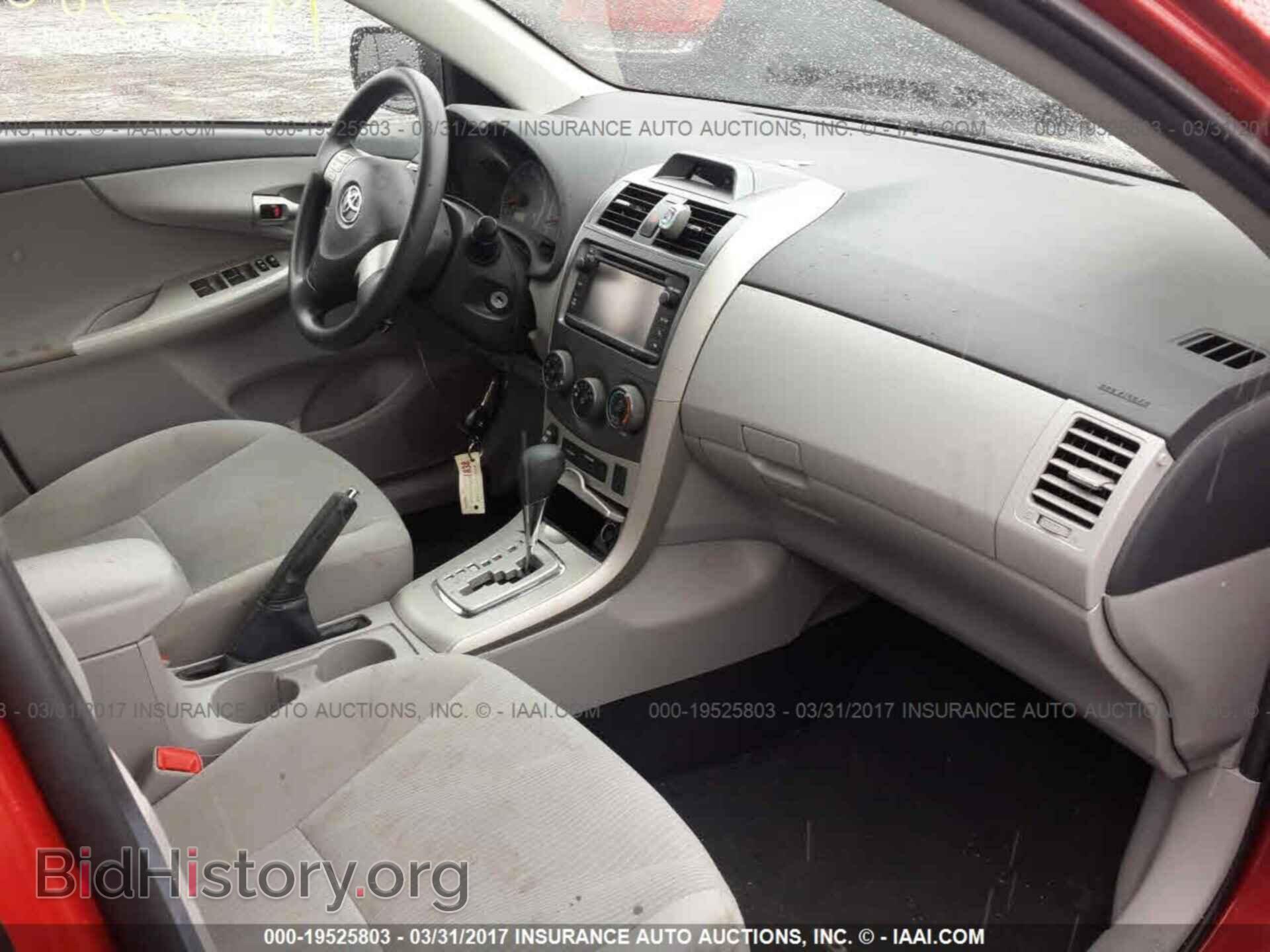 2013 Toyota Corolla - VIN: 2T1BU4EEXDC974024 - Photo 5