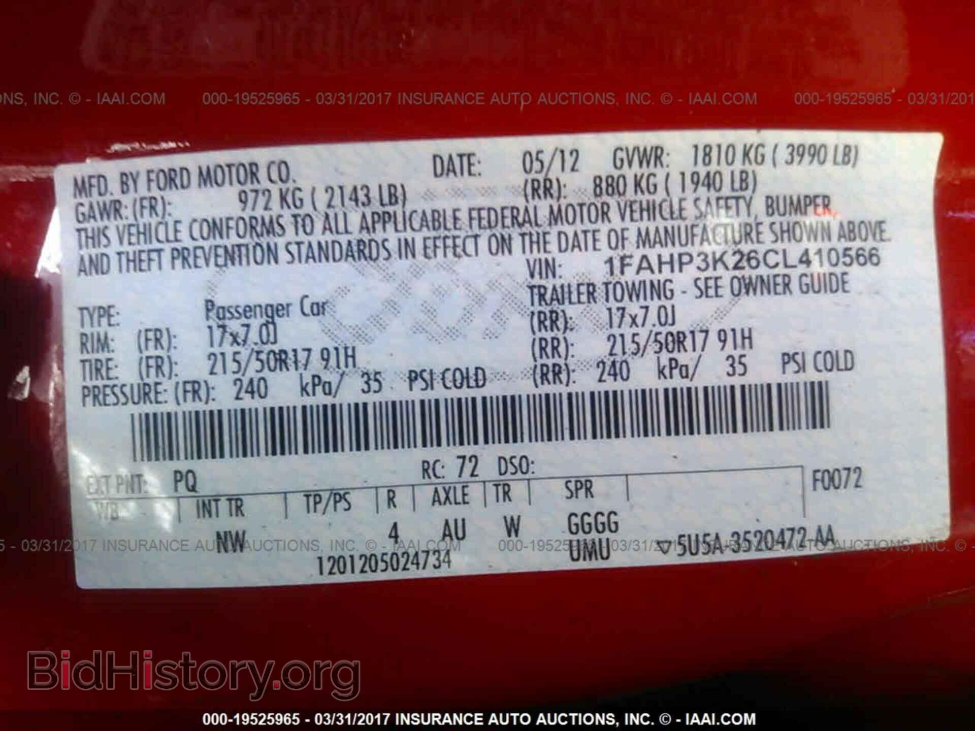 2012 Ford Focus - VIN: 1FAHP3K26CL410566 - Photo 9