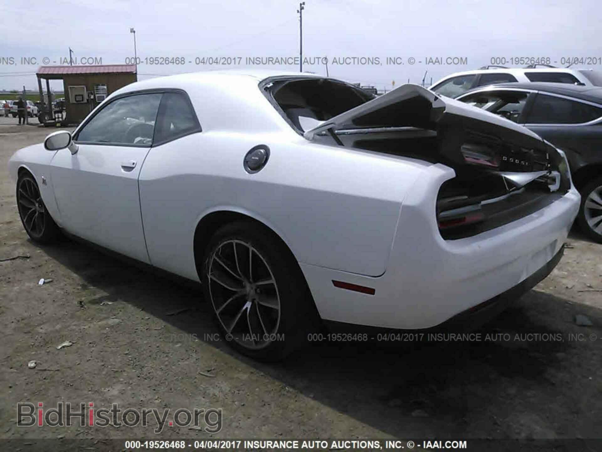 2015 Dodge Challenger - VIN: 2C3CDZFJ5FH739699 - Фото 3