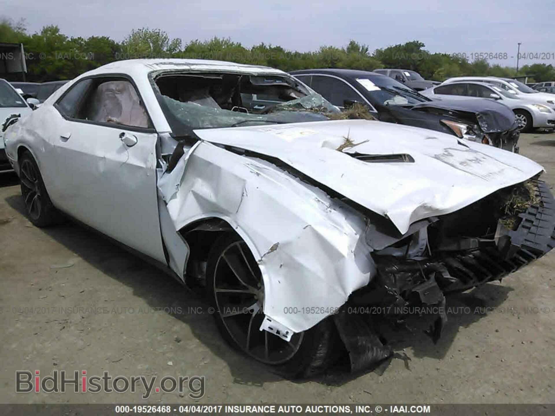 2015 Dodge Challenger - VIN: 2C3CDZFJ5FH739699 - Фото 6
