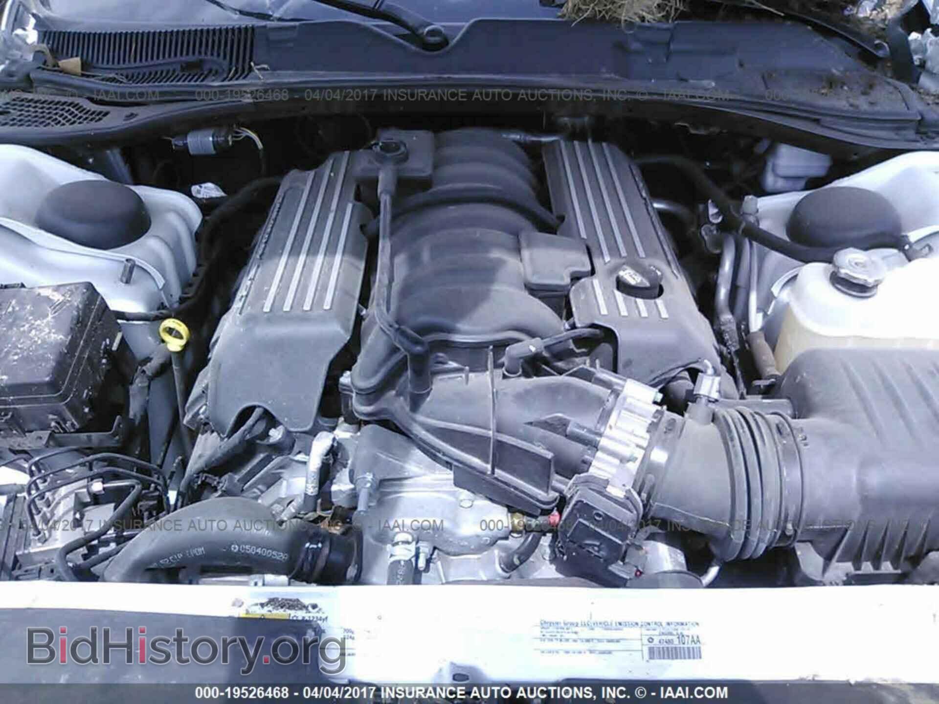 2015 Dodge Challenger - VIN: 2C3CDZFJ5FH739699 - Фото 10