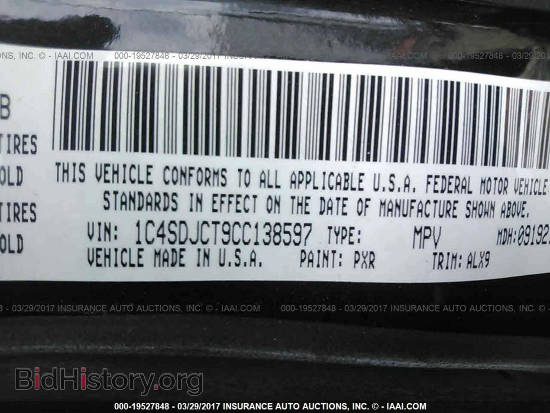 2012 Dodge Durango - VIN: 1C4SDJCT9CC138597 - Photo 9