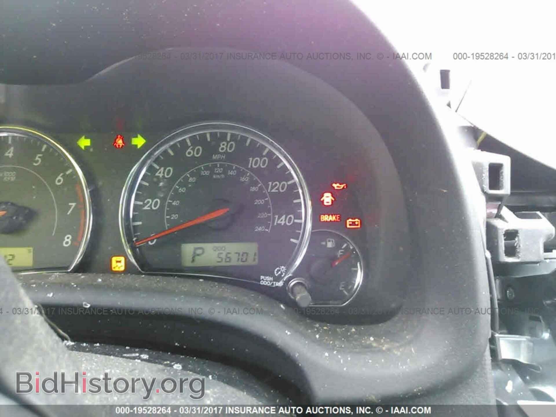 2011 Toyota Corolla - VIN: 2T1BU4EEXBC581346 - Фото 7