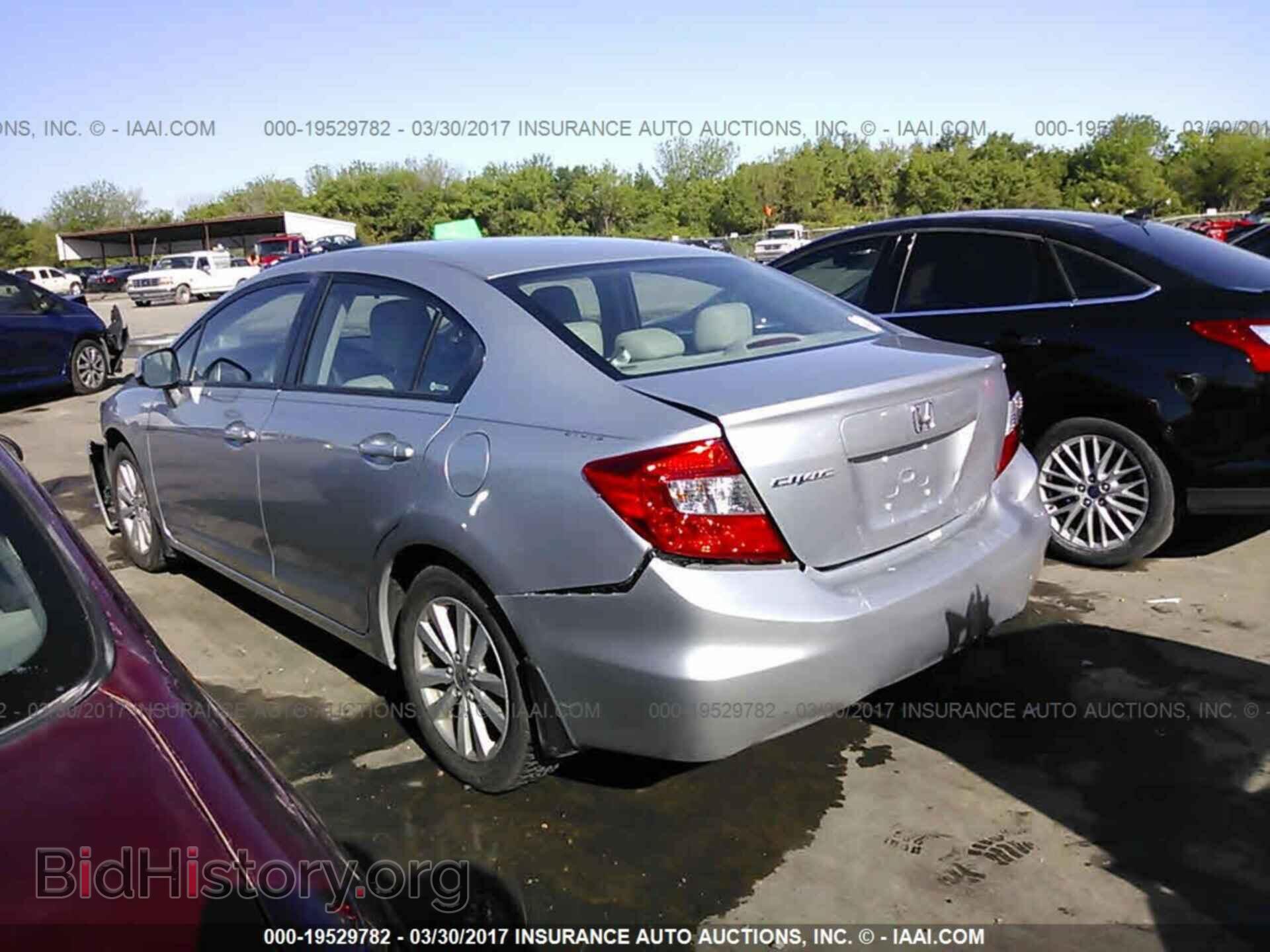 2012 Honda Civic - VIN: 19XFB2F94CE073275 - Photo 3