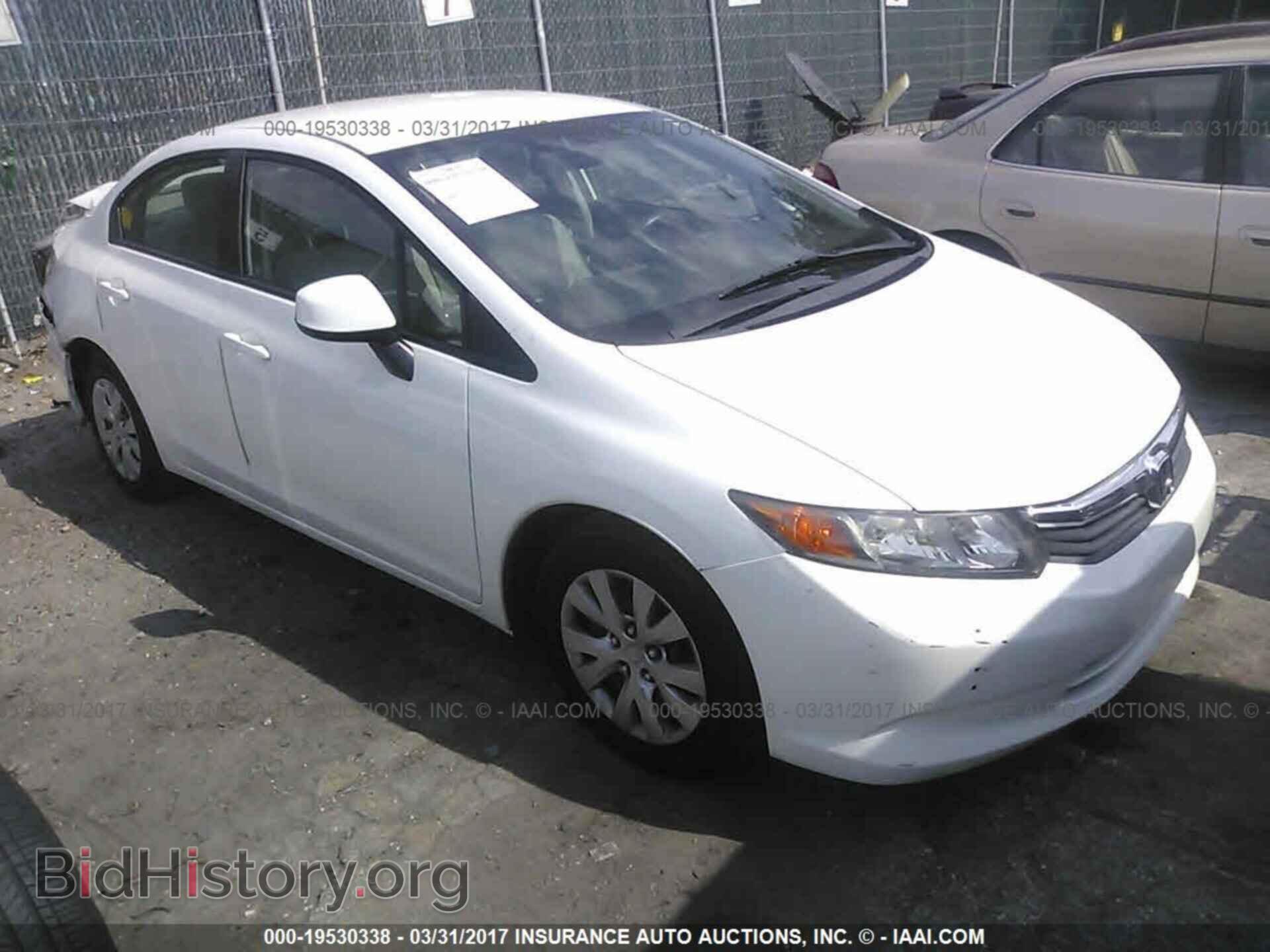 Photo 19XFB2F5XCE020464 - Honda Civic 2012