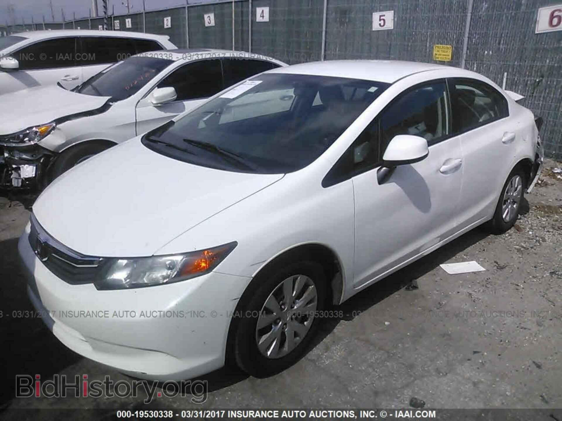 2012 Honda Civic - VIN: 19XFB2F5XCE020464 - Photo 2