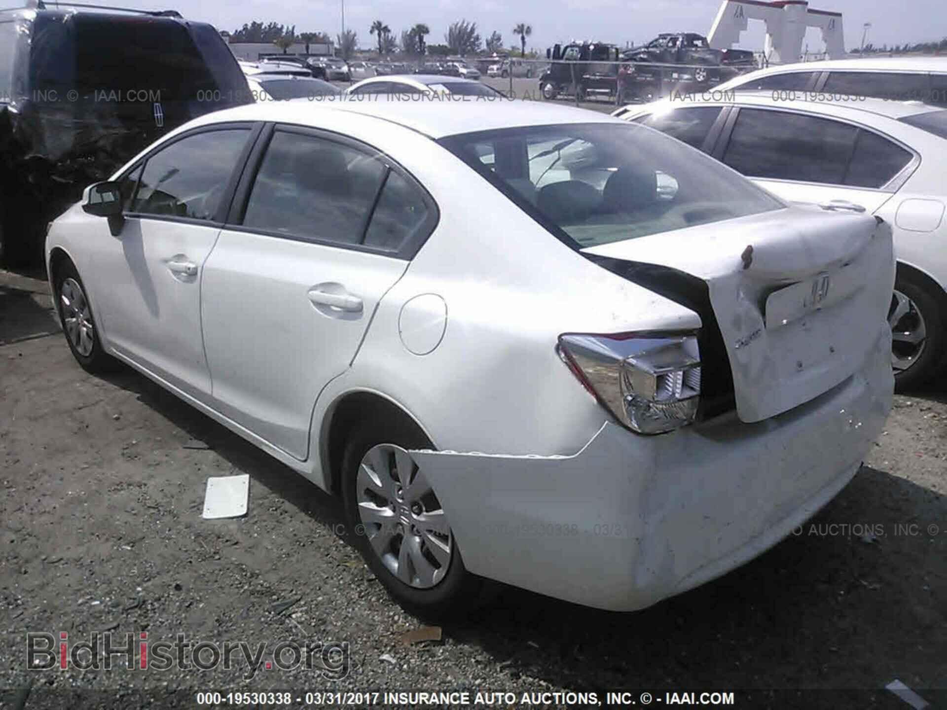2012 Honda Civic - VIN: 19XFB2F5XCE020464 - Photo 3