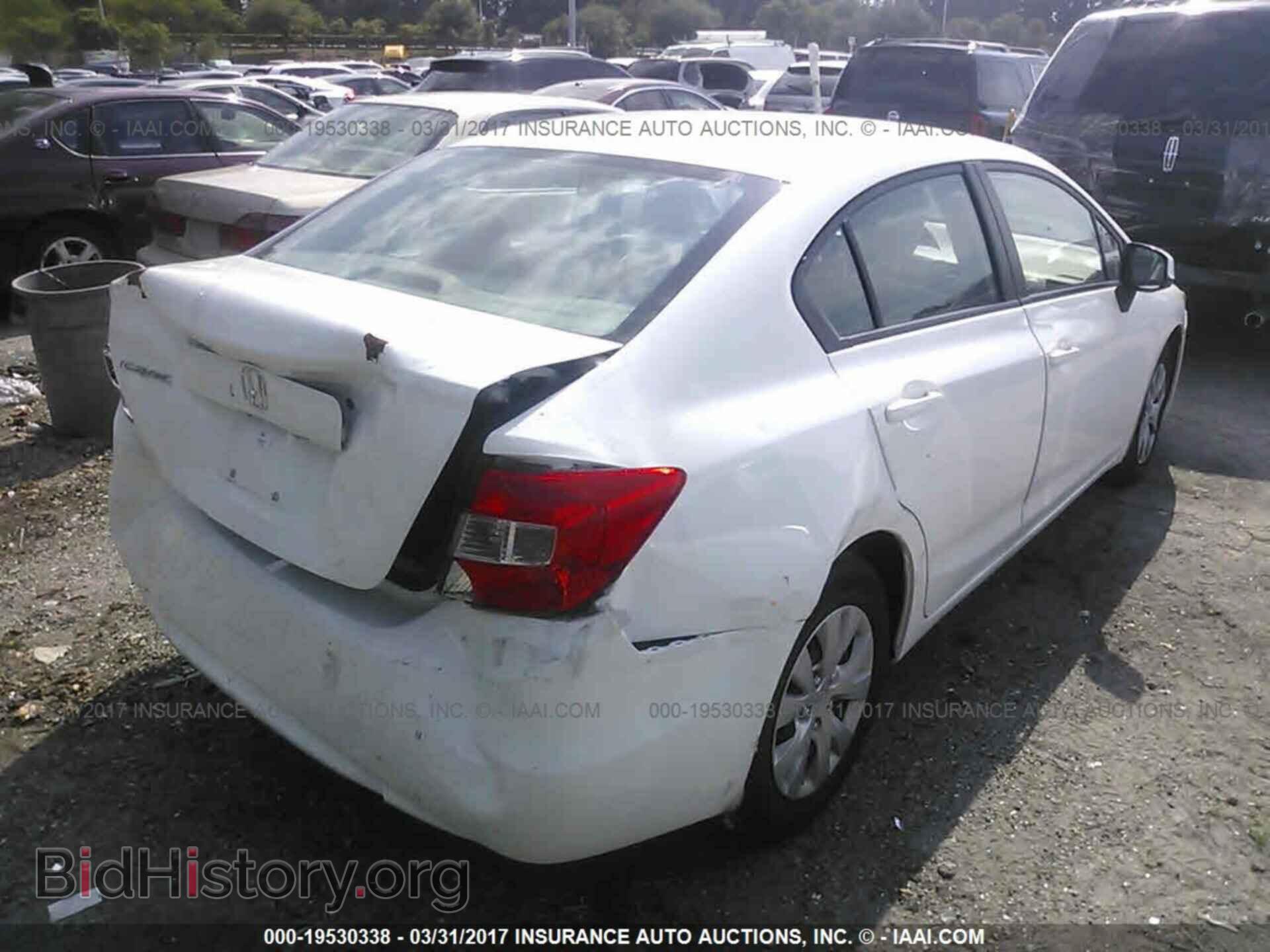2012 Honda Civic - VIN: 19XFB2F5XCE020464 - Photo 4