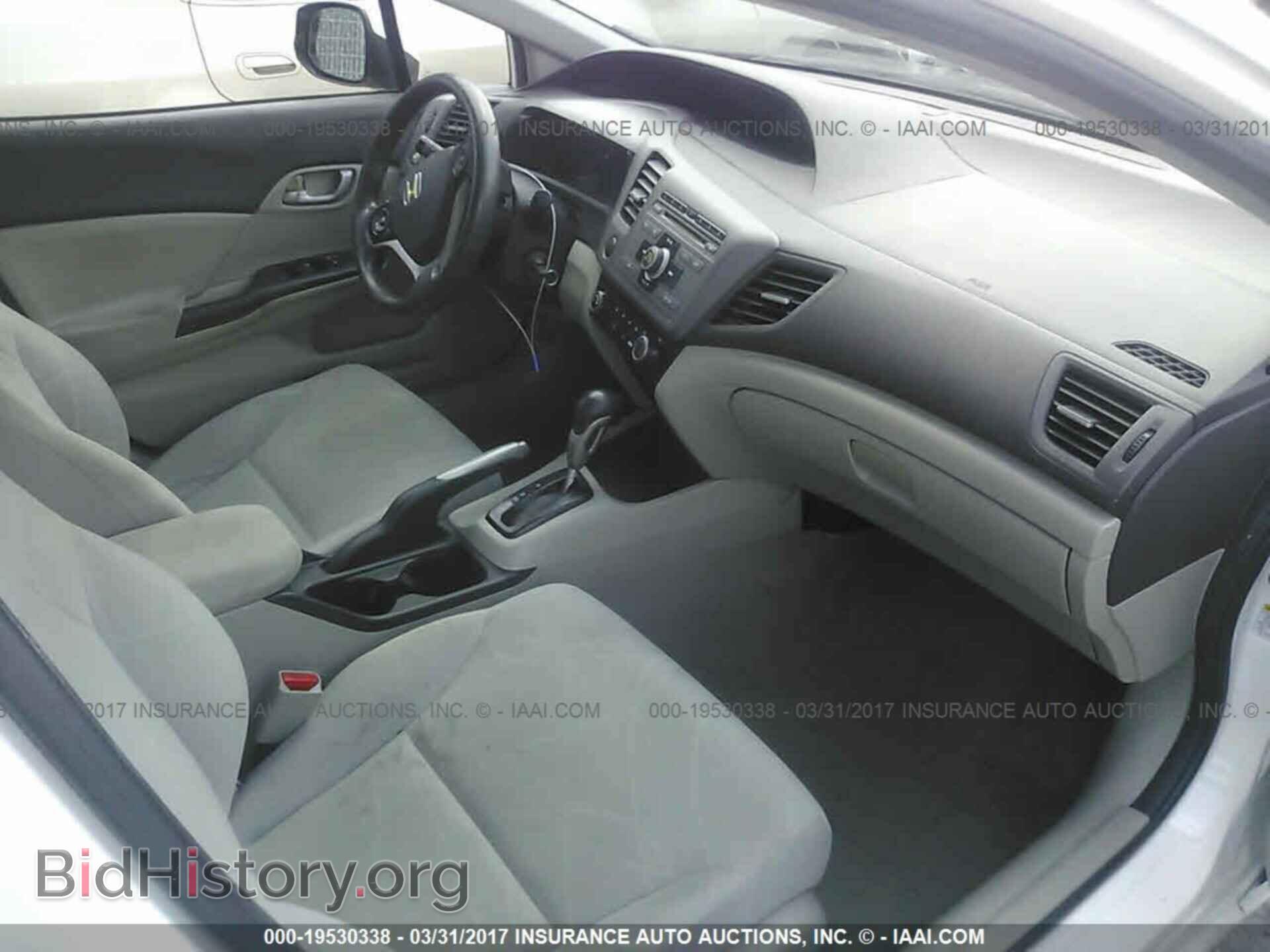 2012 Honda Civic - VIN: 19XFB2F5XCE020464 - Photo 5