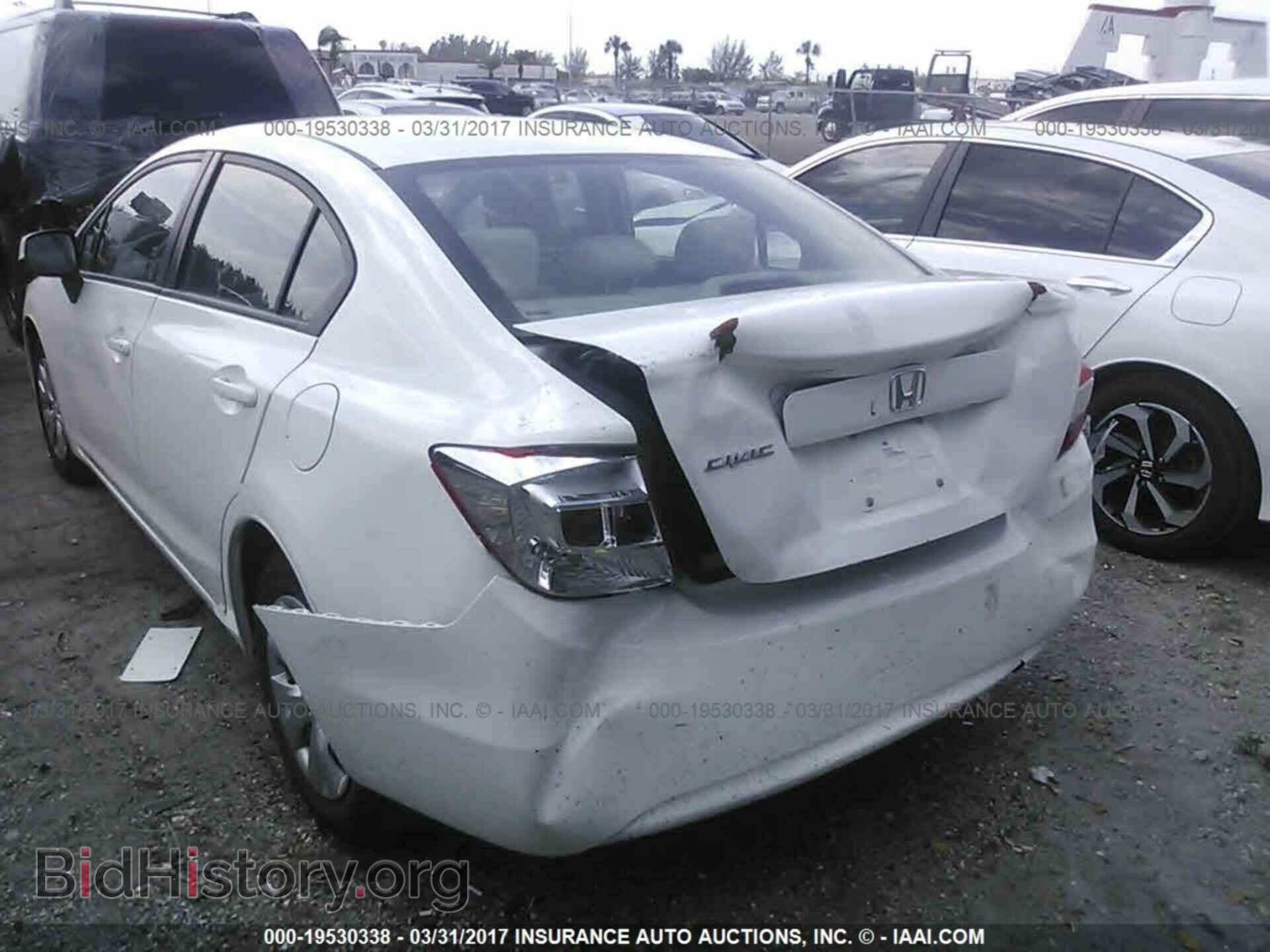 2012 Honda Civic - VIN: 19XFB2F5XCE020464 - Photo 6
