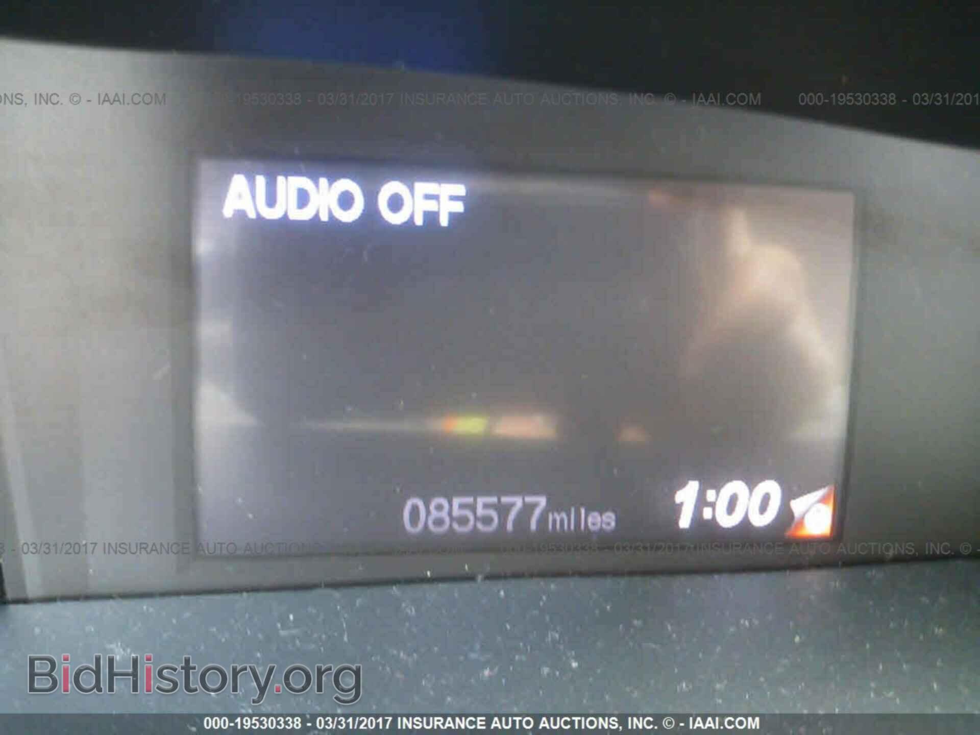 2012 Honda Civic - VIN: 19XFB2F5XCE020464 - Photo 7