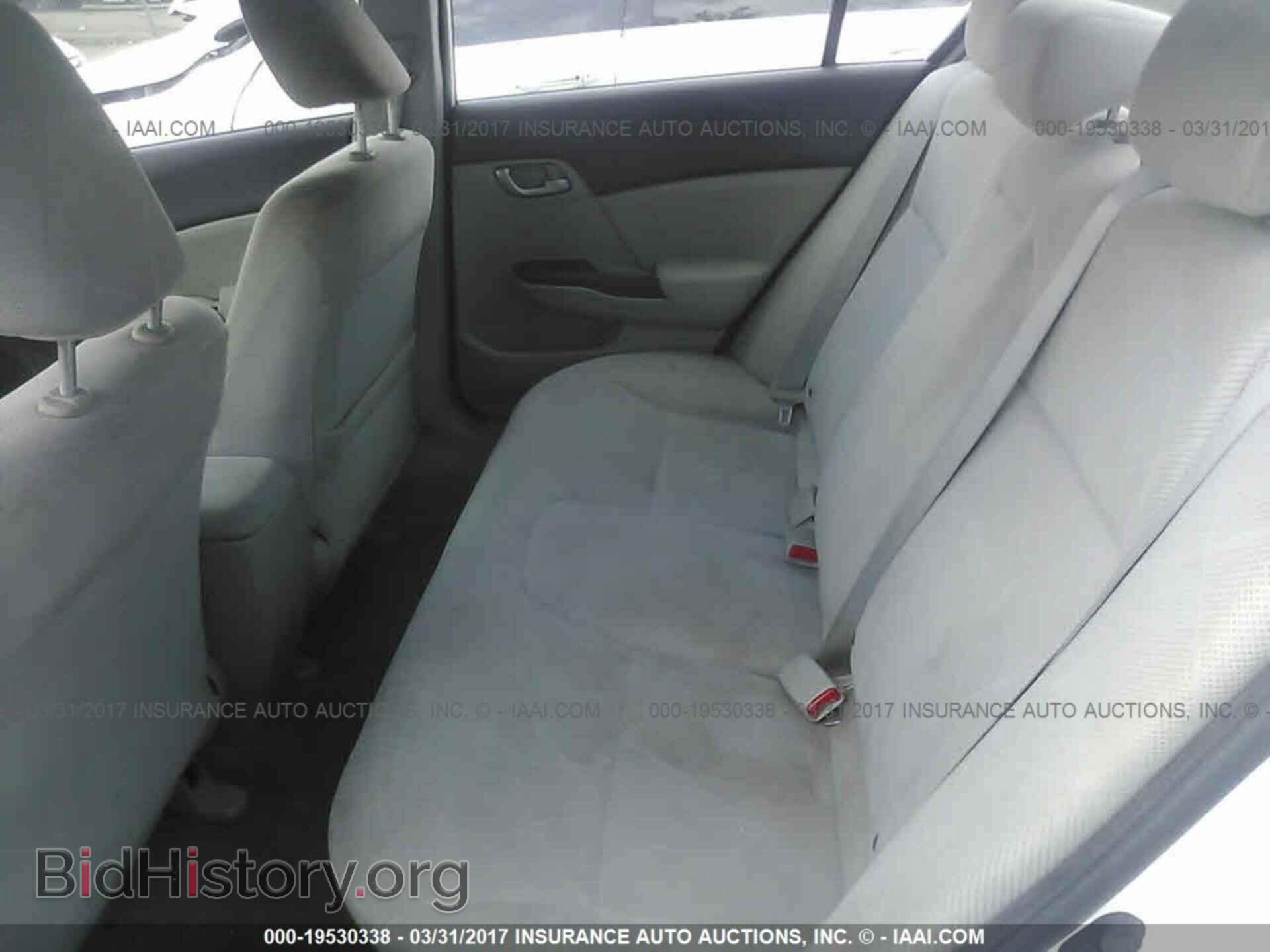 2012 Honda Civic - VIN: 19XFB2F5XCE020464 - Photo 8