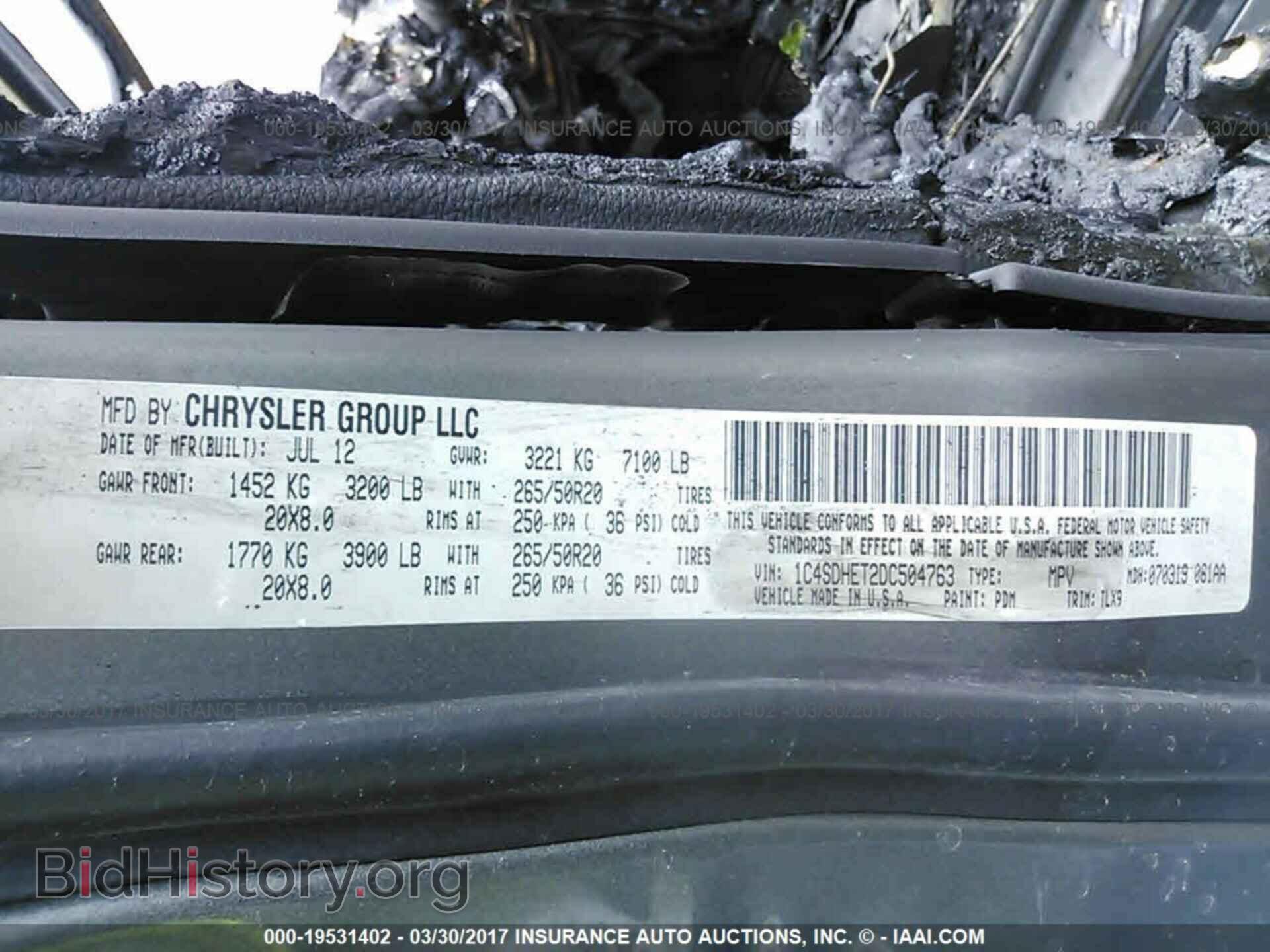 2013 Dodge Durango - VIN: 1C4SDHET2DC504763 - Фото 9