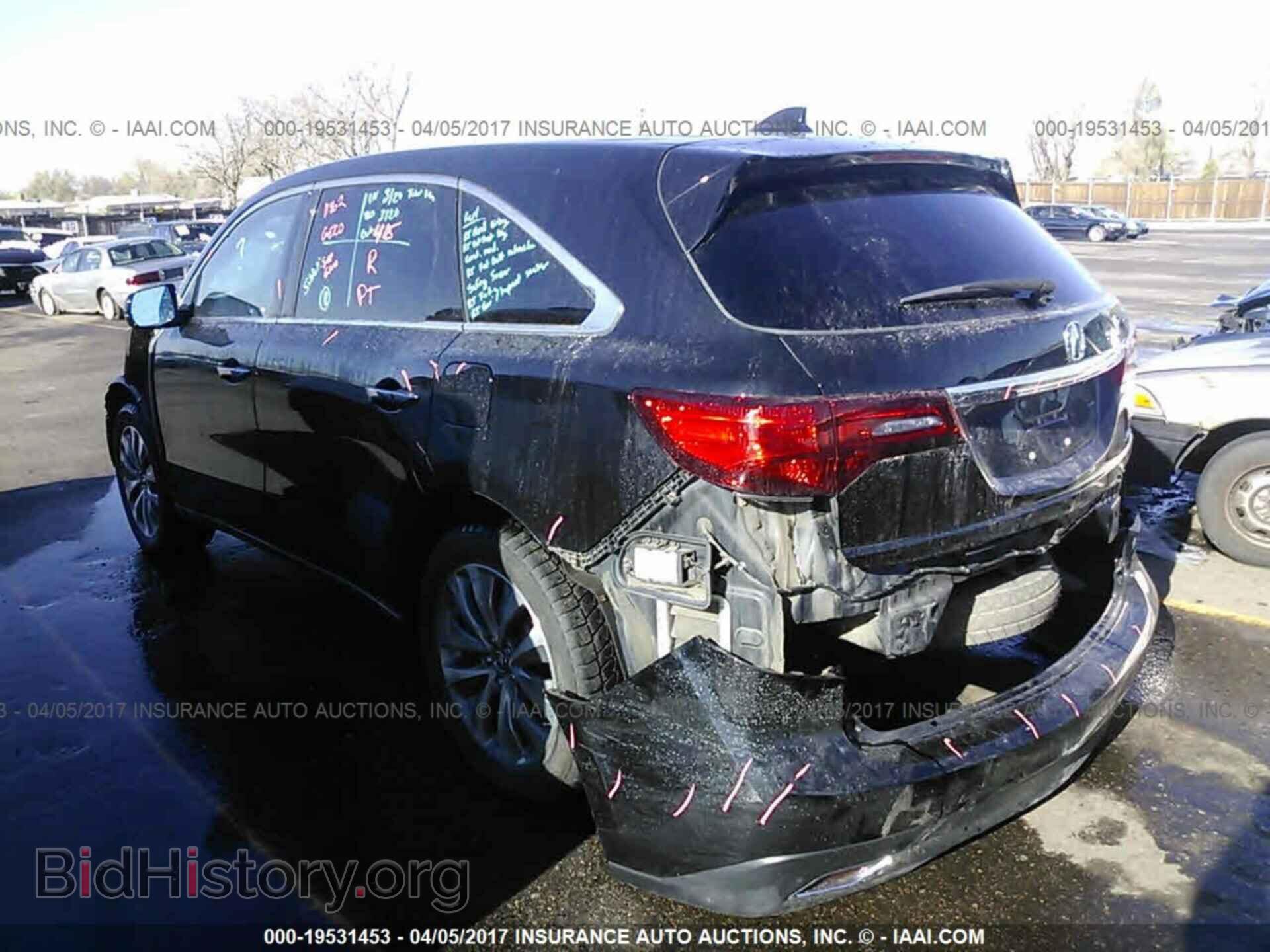 2015 Acura Mdx - VIN: 5FRYD4H43FB013677 - Фото 3