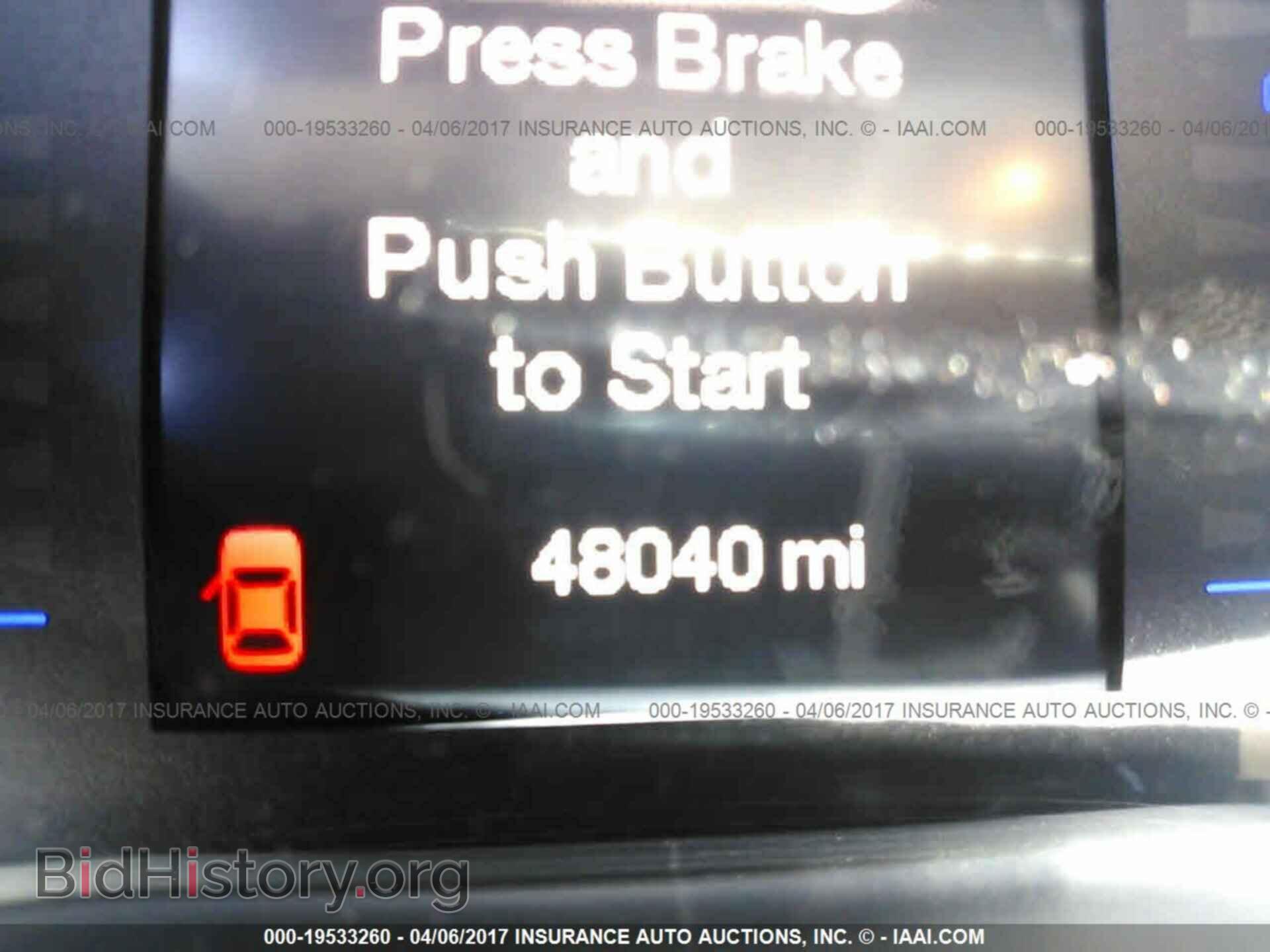 2015 Chrysler 200 - VIN: 1C3CCCAB6FN543181 - Photo 7