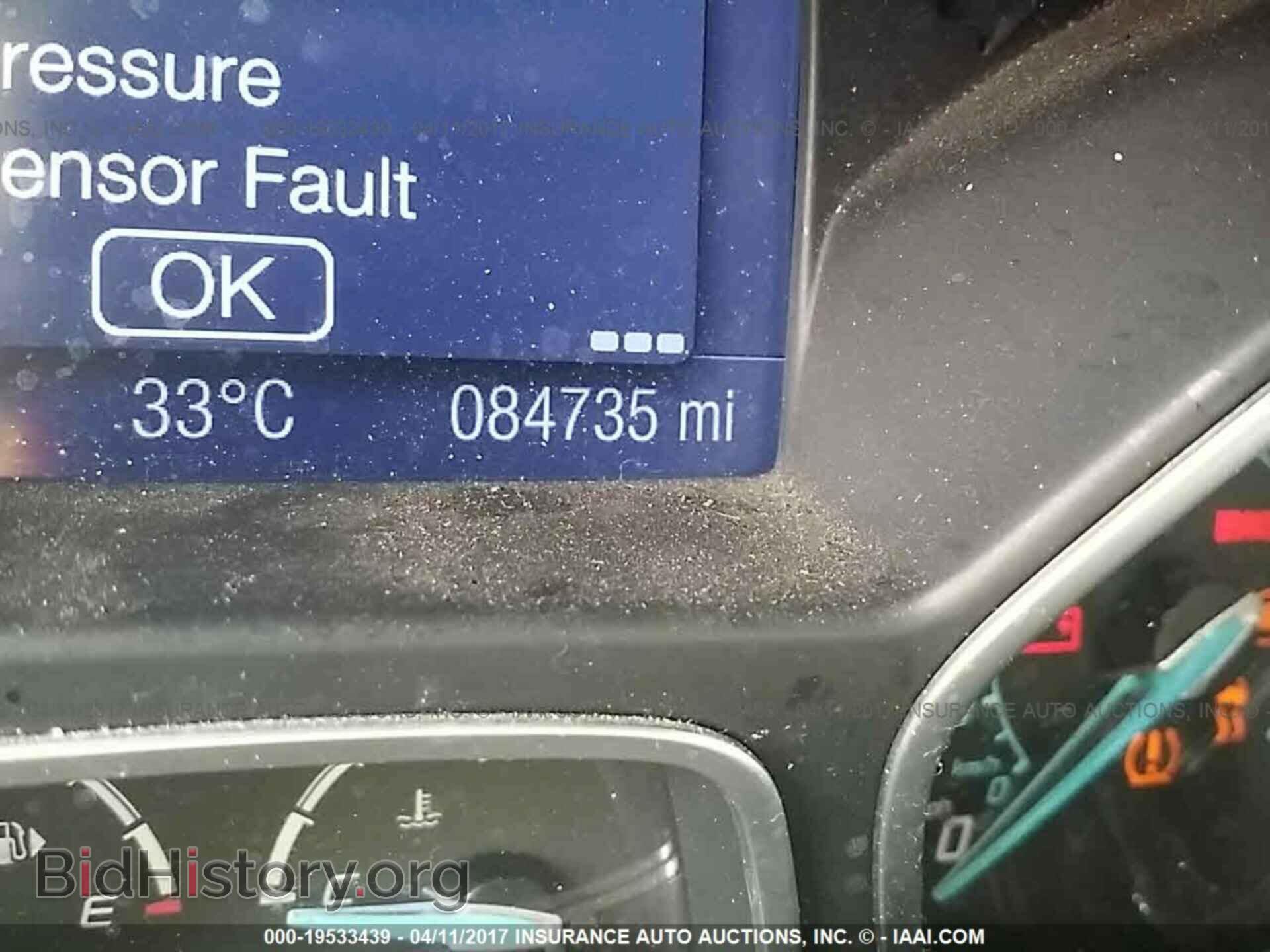 2012 Ford Focus - VIN: 1FAHP3F2XCL220280 - Фото 7