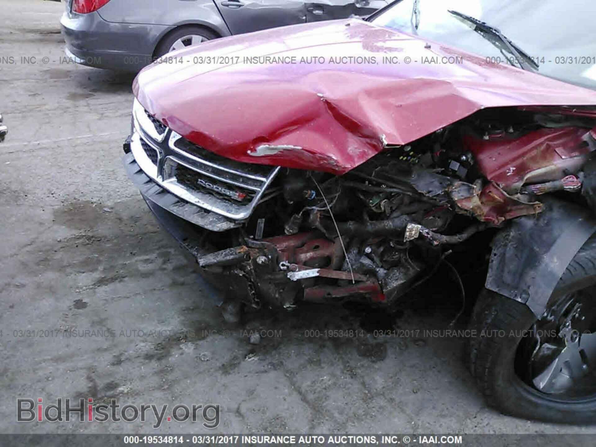 2012 Dodge Avenger - VIN: 1C3CDZAG2CN269338 - Фото 6