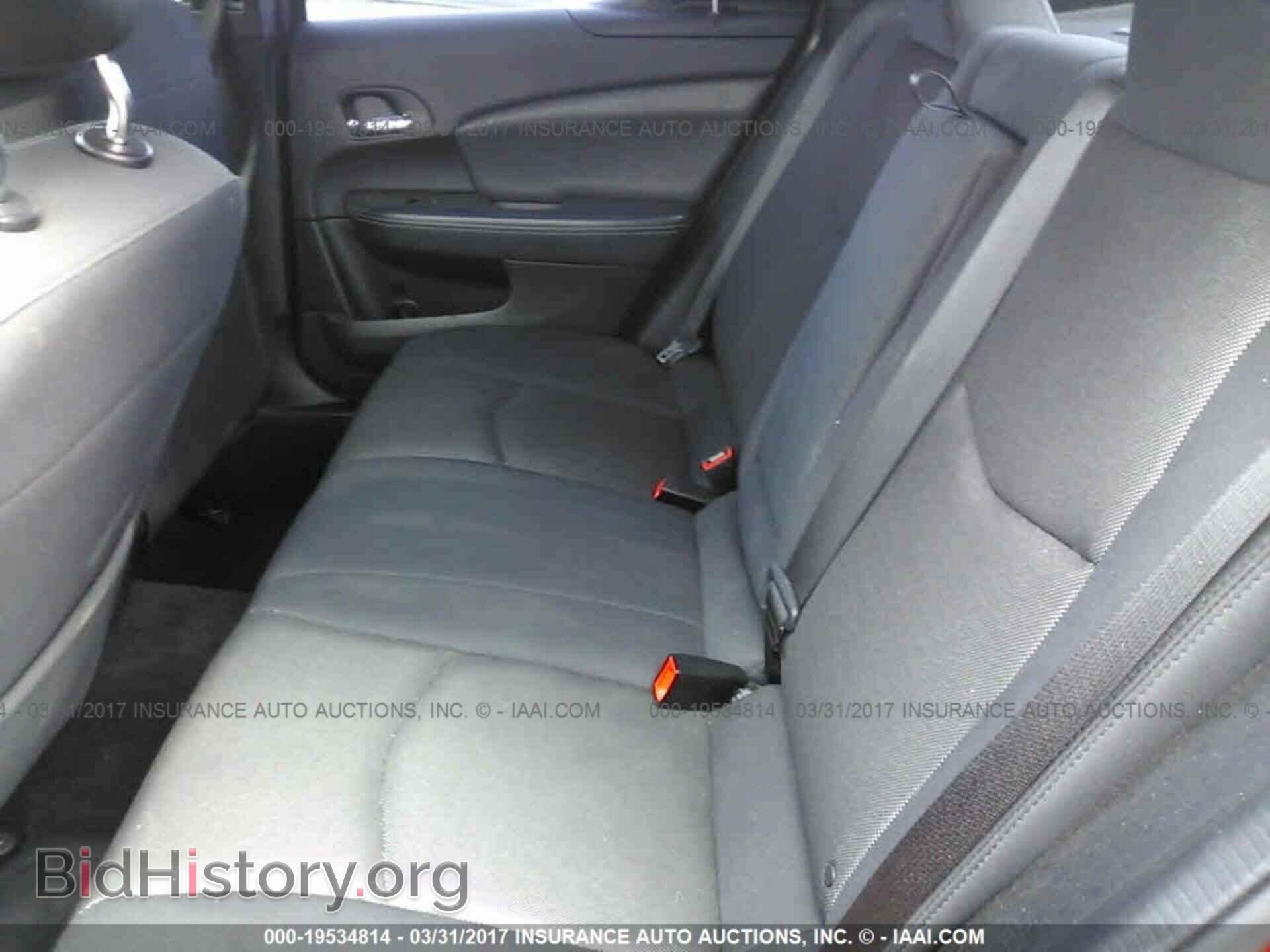 2012 Dodge Avenger - VIN: 1C3CDZAG2CN269338 - Фото 8