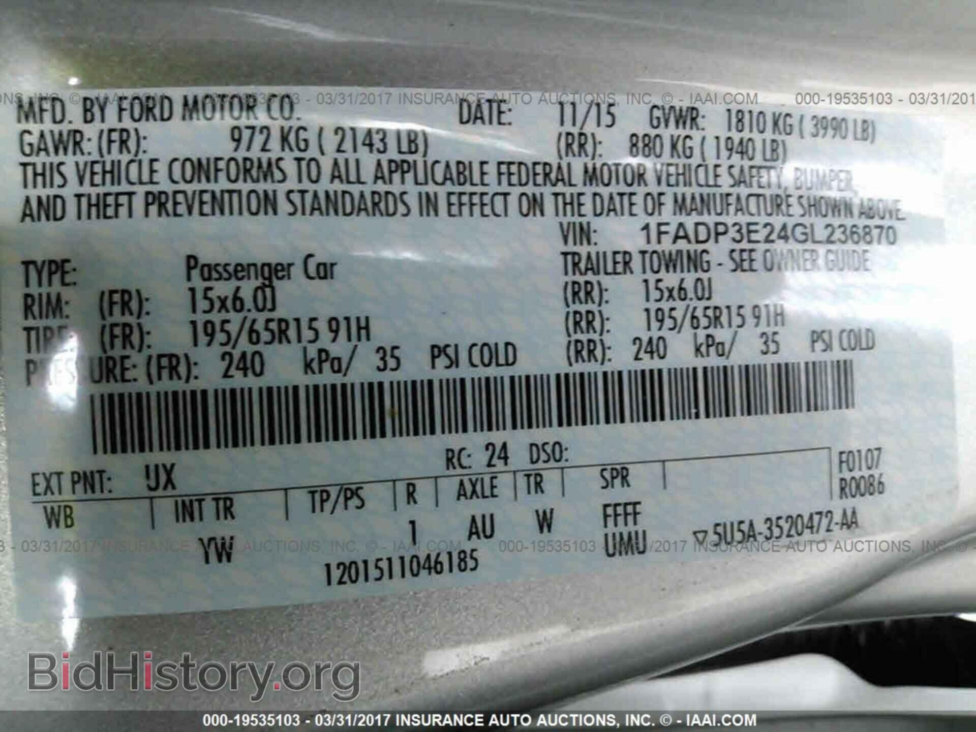 2016 Ford Focus - VIN: 1FADP3E24GL236870 - Photo 9