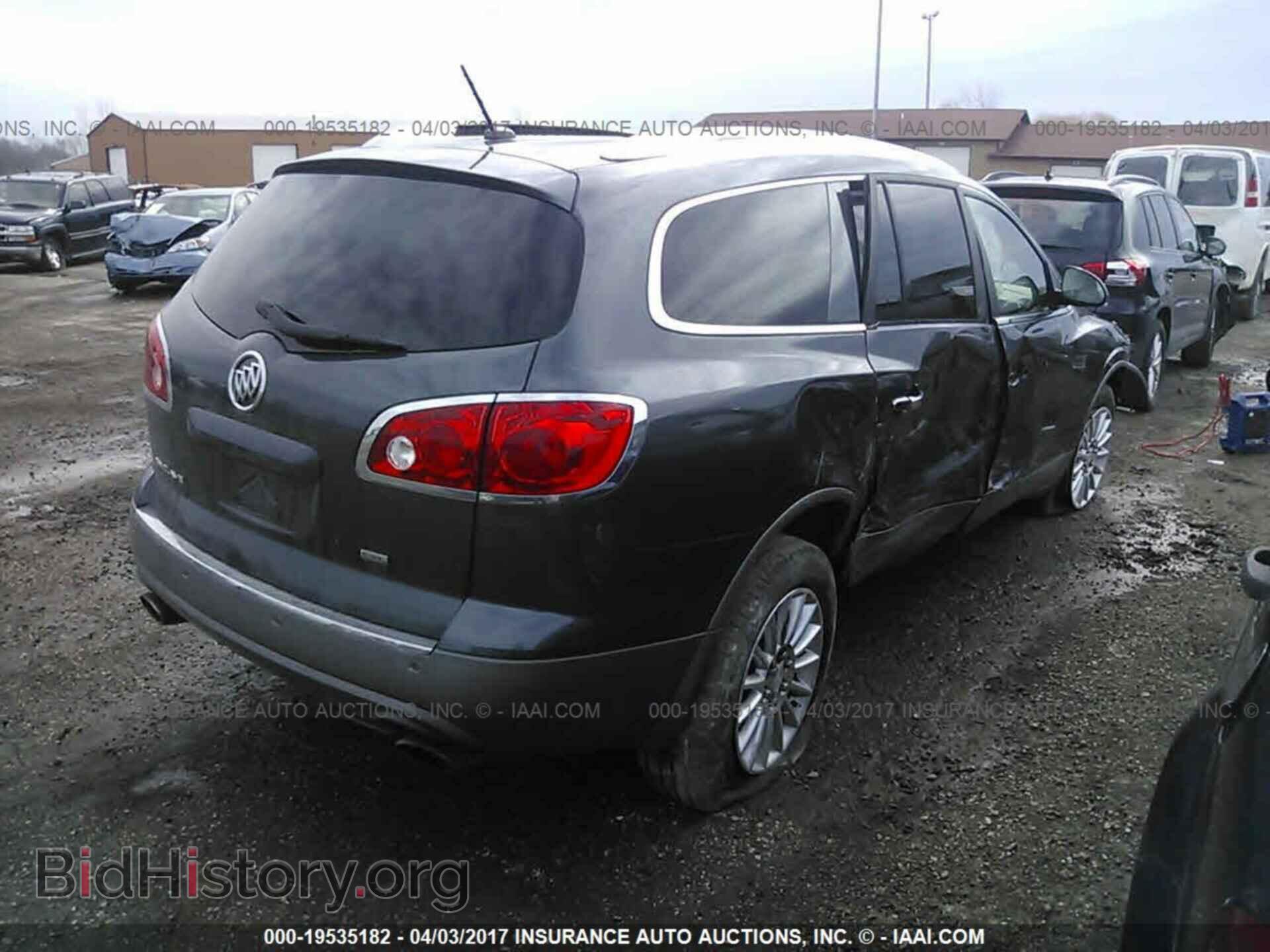 2011 Buick Enclave - VIN: 5GAKRBED3BJ372548 - Photo 4