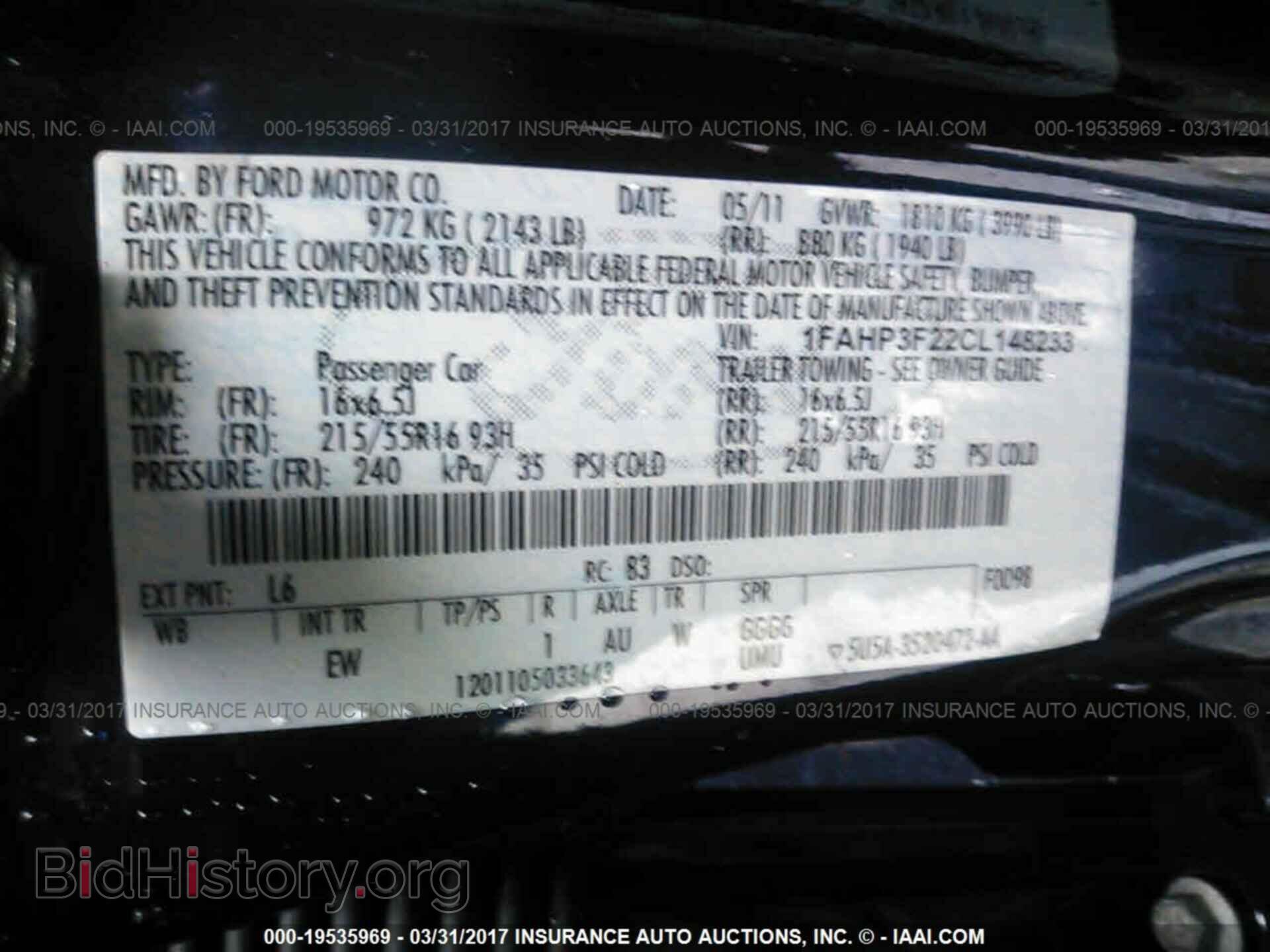 2012 Ford Focus - VIN: 1FAHP3F22CL148233 - Photo 9