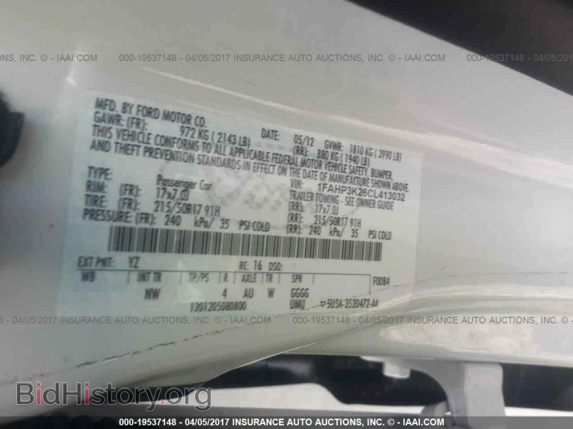 2012 Ford Focus - VIN: 1FAHP3K26CL413032 - Фото 9