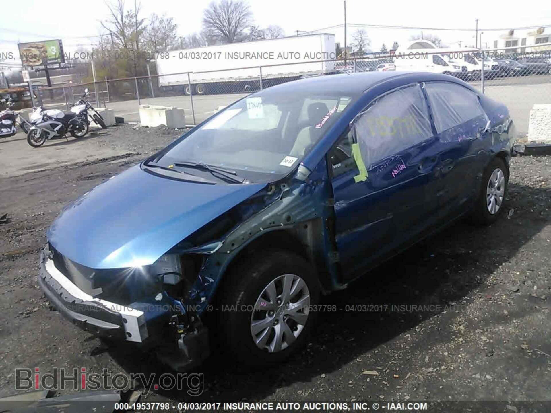 2012 Honda Civic - VIN: 2HGFB2F53CH572927 - Фото 2