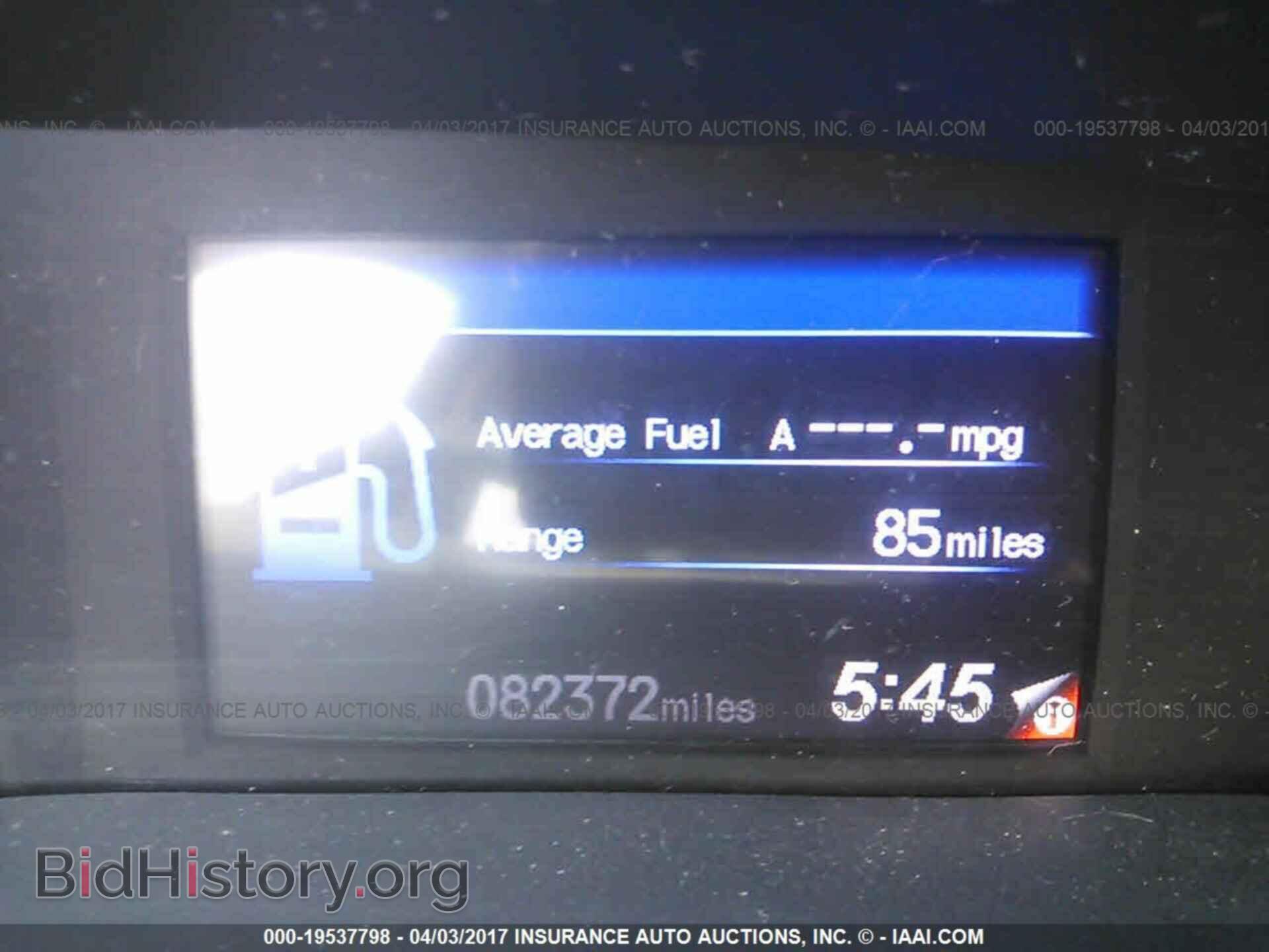 2012 Honda Civic - VIN: 2HGFB2F53CH572927 - Фото 7