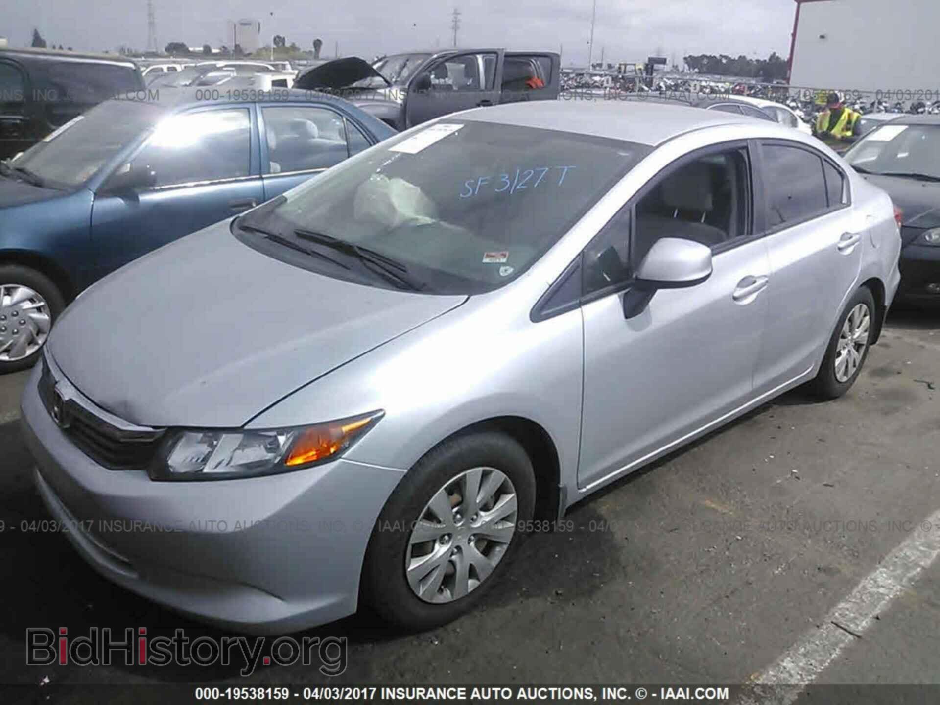 2012 Honda Civic - VIN: 19XFB2F56CE327257 - Photo 2