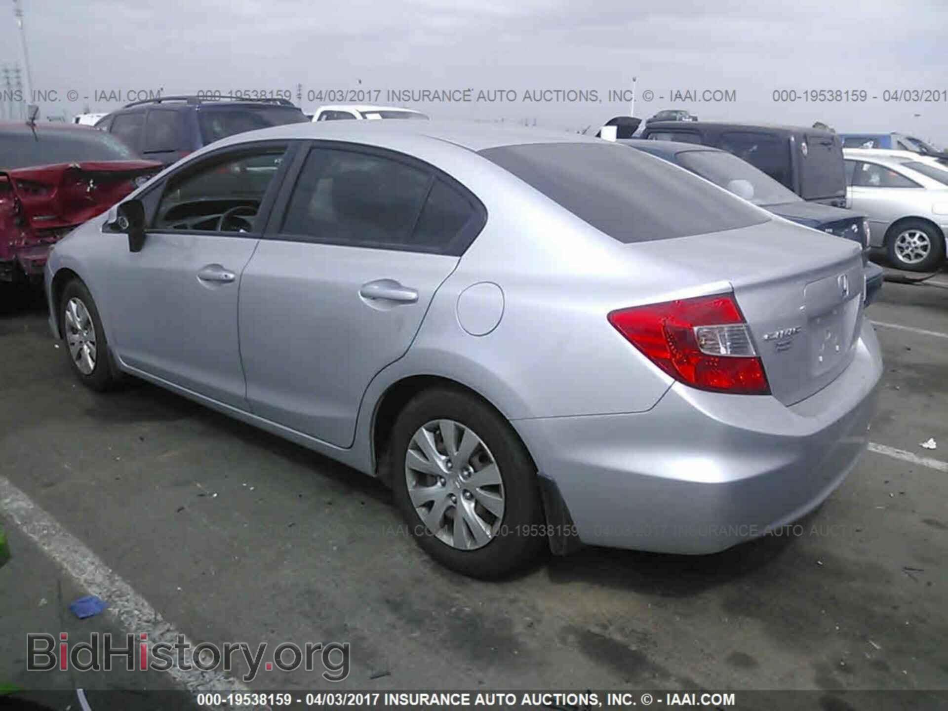 2012 Honda Civic - VIN: 19XFB2F56CE327257 - Photo 3