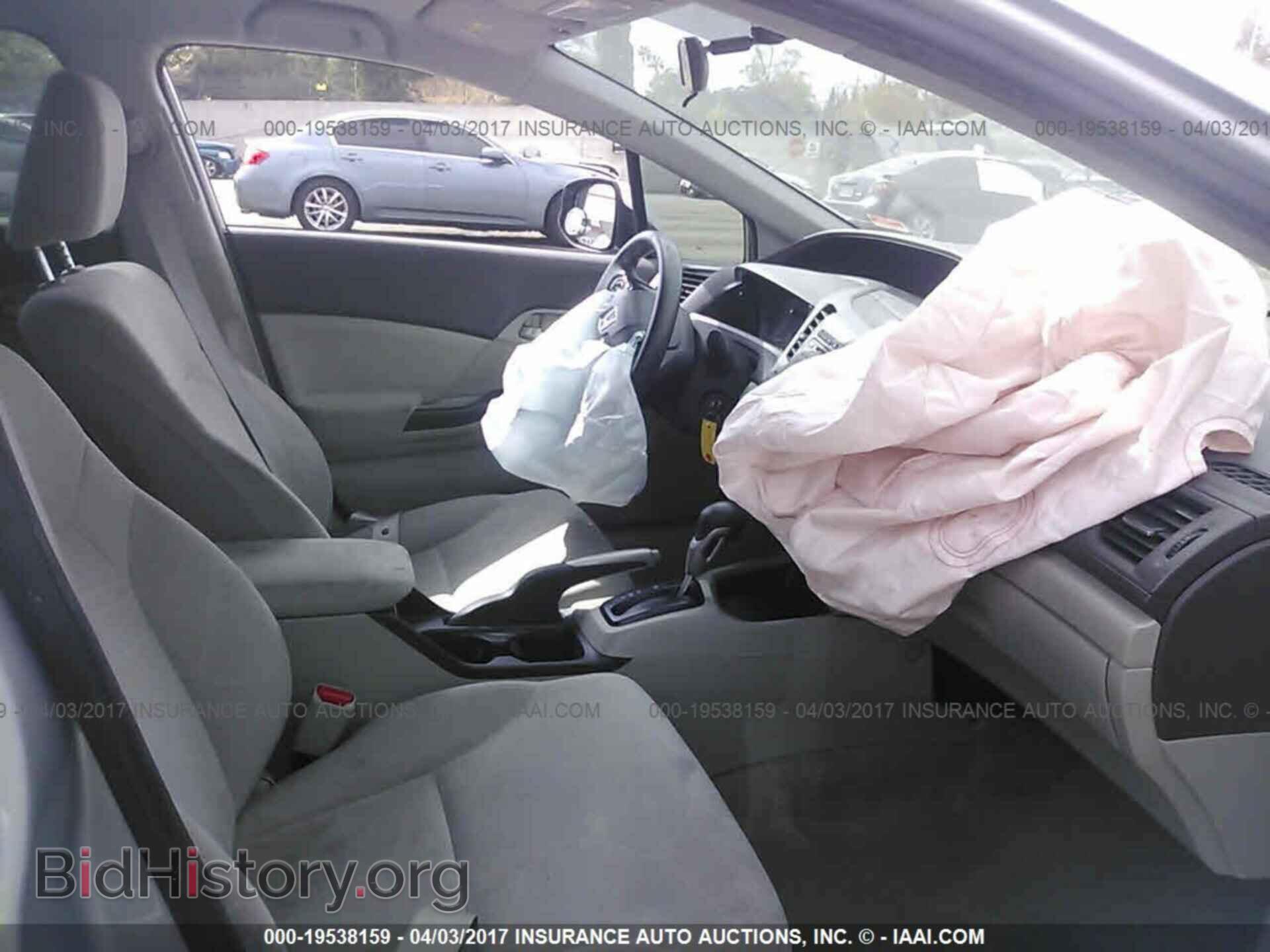 2012 Honda Civic - VIN: 19XFB2F56CE327257 - Photo 5
