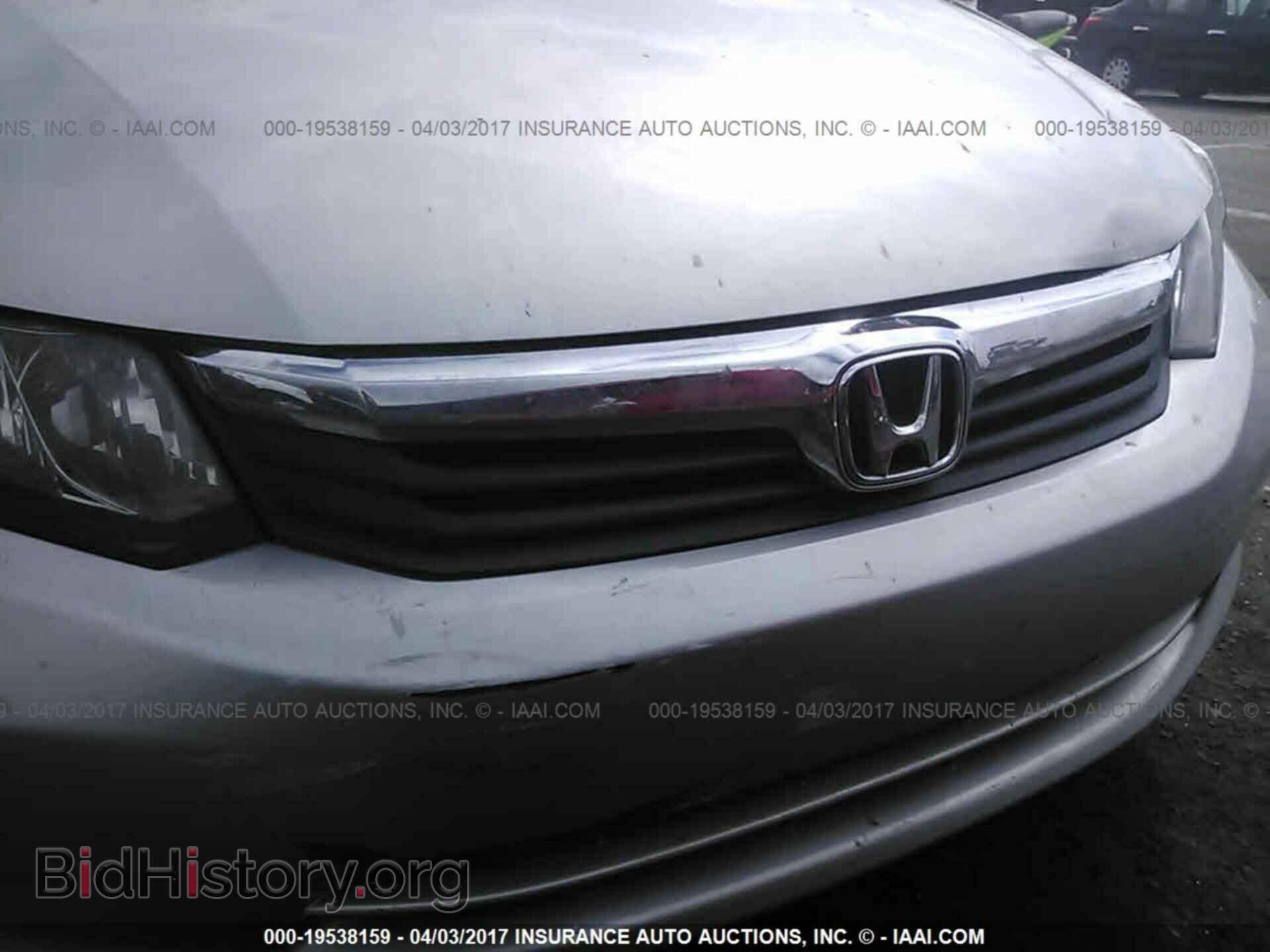2012 Honda Civic - VIN: 19XFB2F56CE327257 - Photo 6