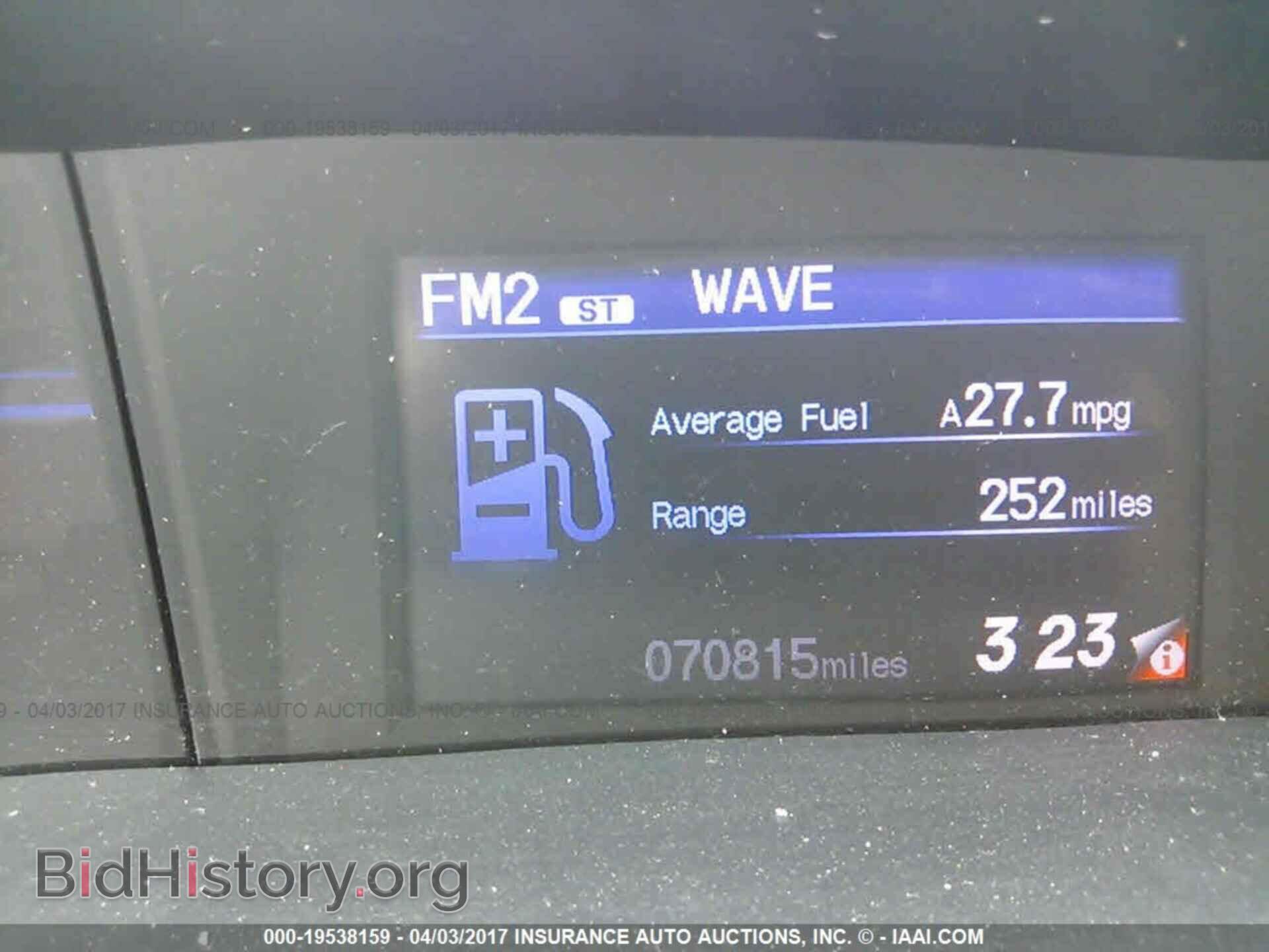 2012 Honda Civic - VIN: 19XFB2F56CE327257 - Photo 7