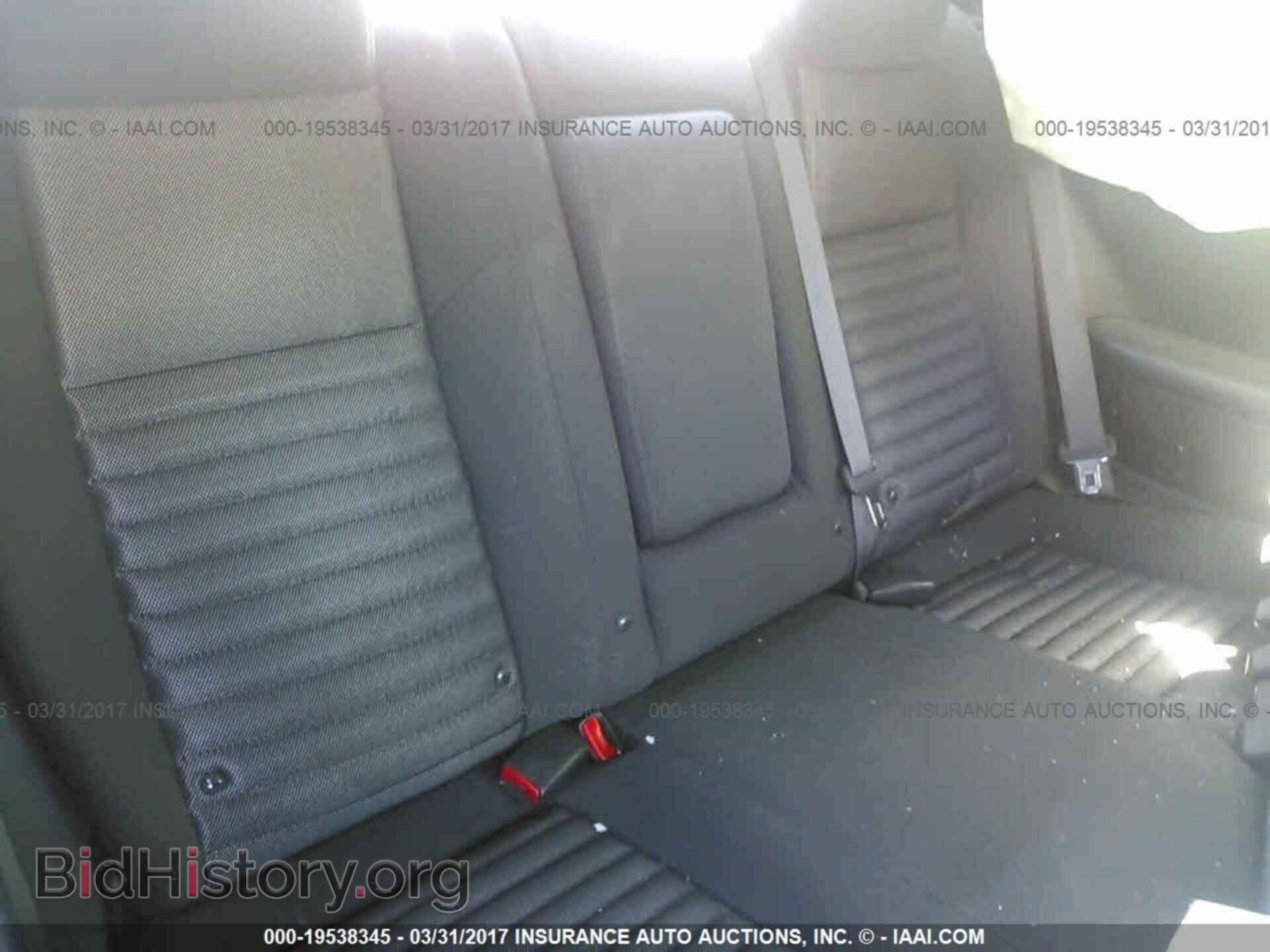 2013 Dodge Challenger - VIN: 2C3CDYAG7DH662983 - Photo 8